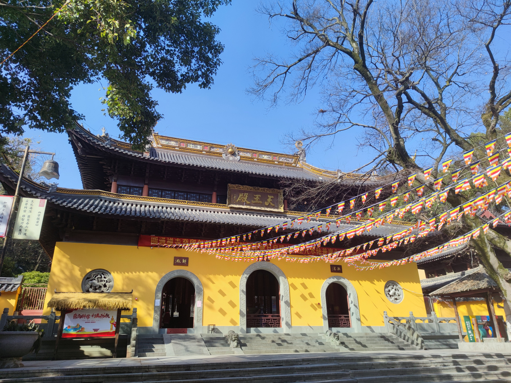 浙江桐庐,圆通禅寺