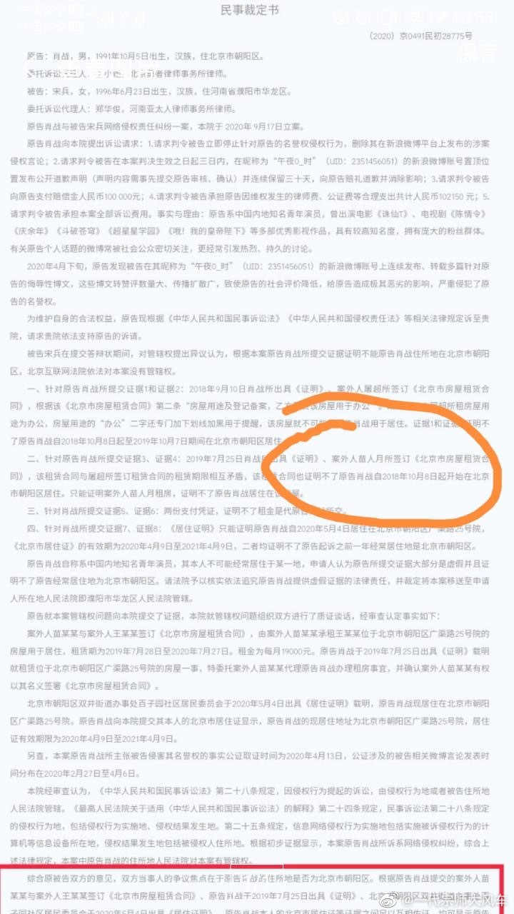 威威一肖szd kdlkdl#威威一肖