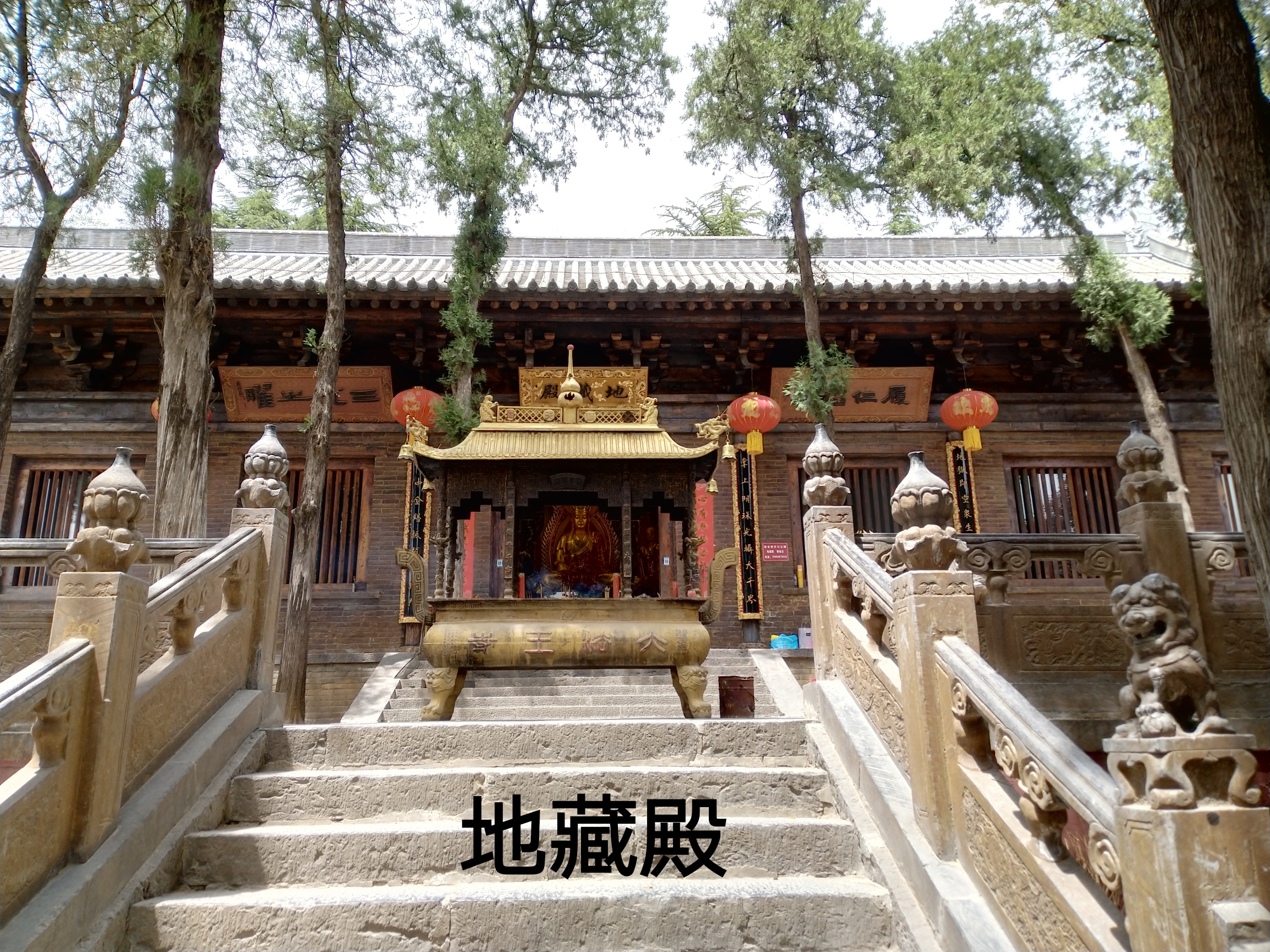 登封法王寺连福大师图片