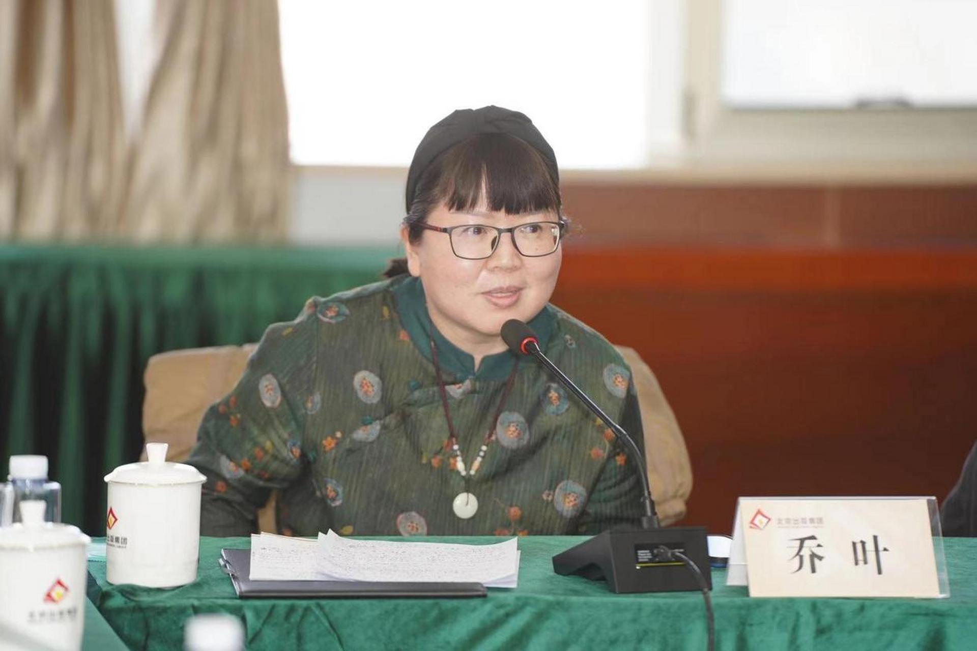 乔叶凭借《宝水》获本届茅盾文学奖,又一位河南籍作家获奖,厉害了老乡