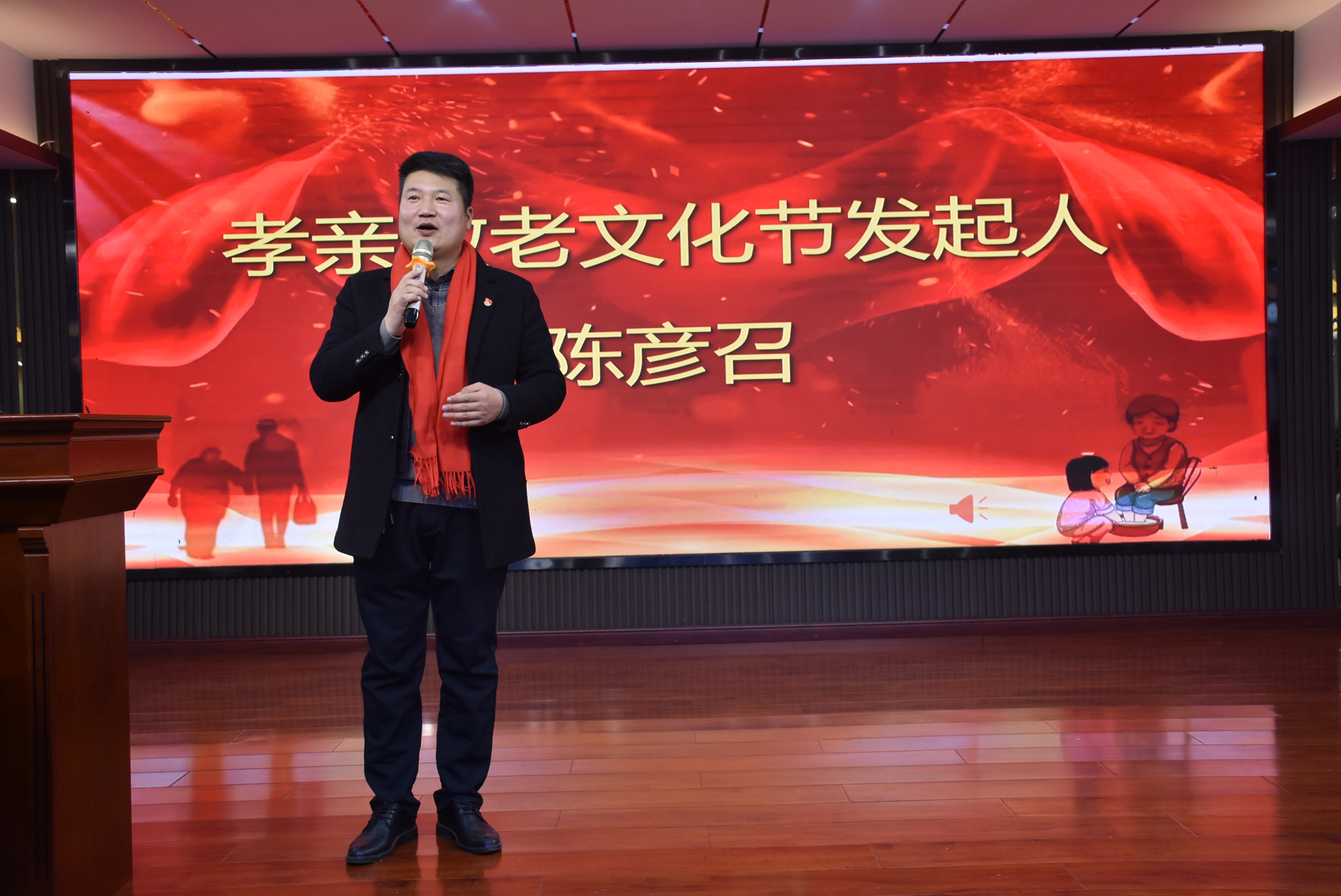 在汝州市温泉镇陈寨村举办的孝亲敬老文化节活动,已经连续七年成为