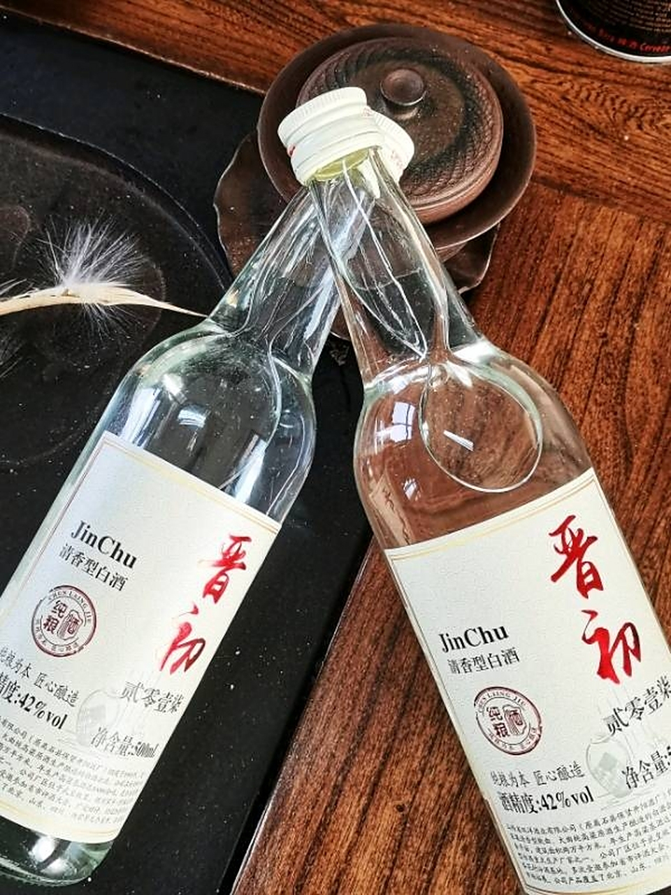 (九)豉香型白酒 以广东佛山"玉冰烧酒"为代表.