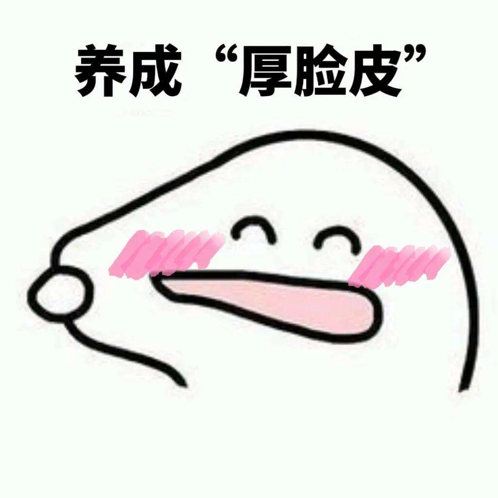 没有骂我,还安慰我: "孩子,你并不是一无所有,最起码你还有脸回来"