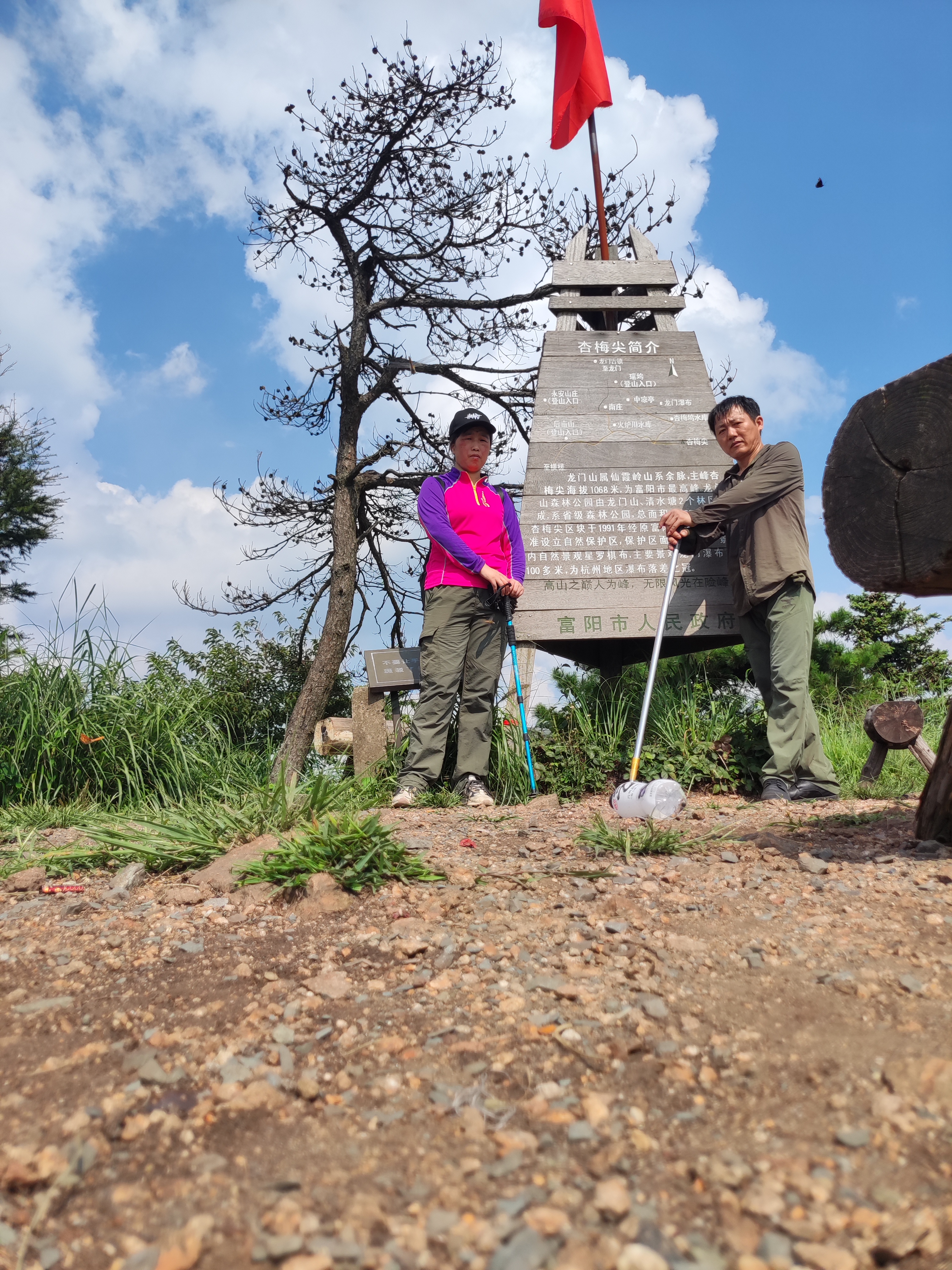 富阳龙门山图片