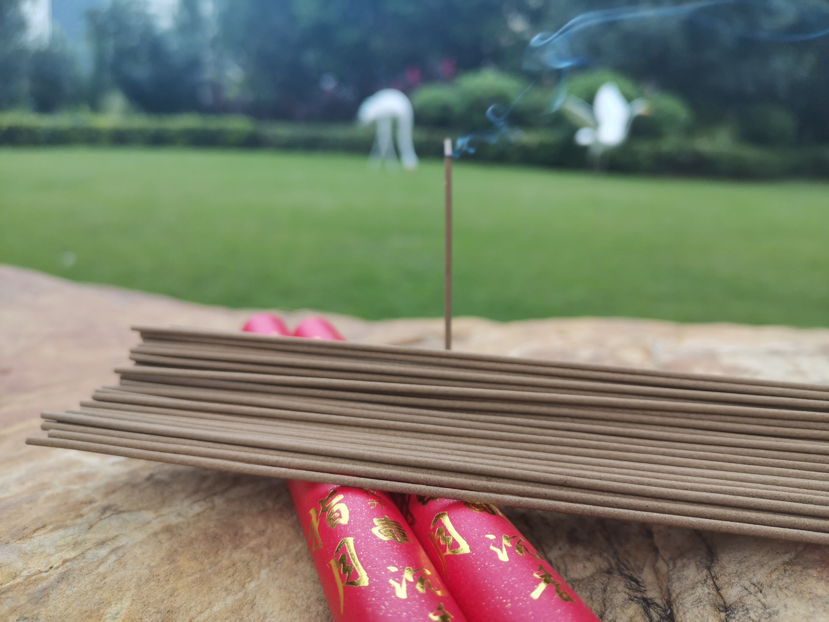 一念不觉生三细 境界为缘长六粗