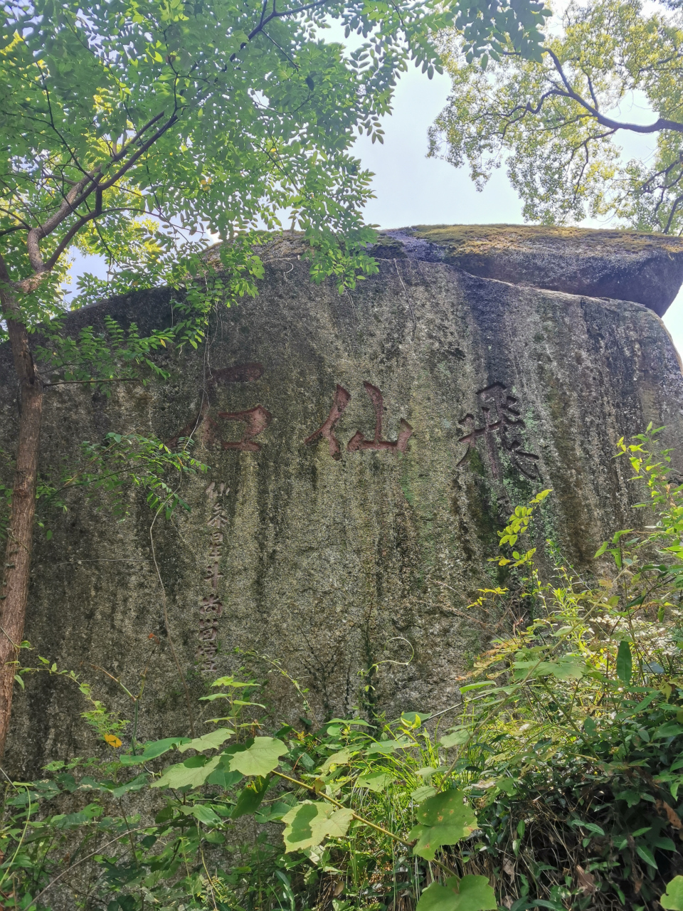 南岳衡山必玩景点介绍图片