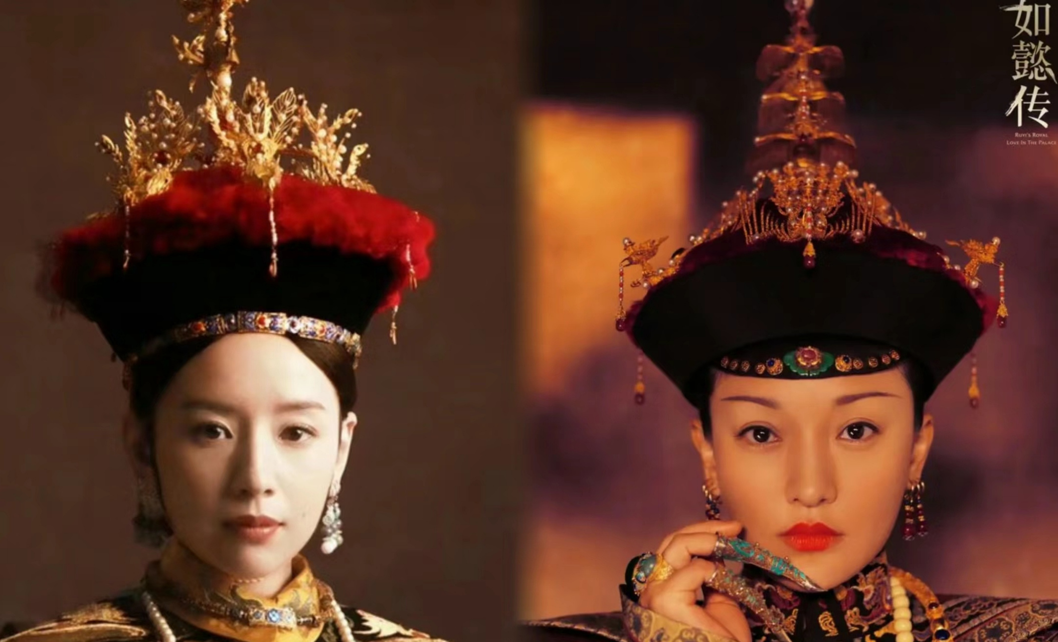如懿传# #娱乐