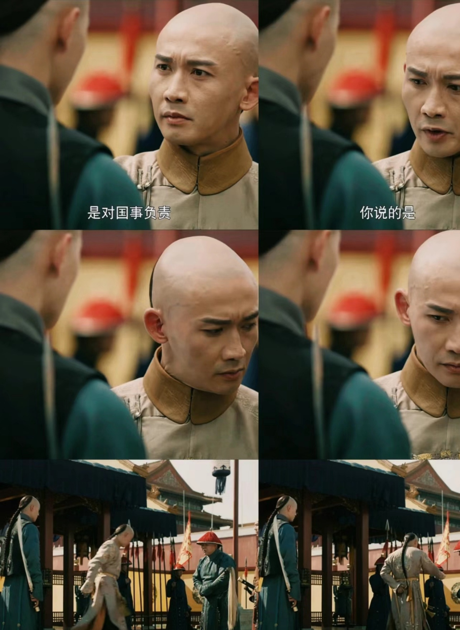 追剧:乾隆是因为对魏璎珞那点好感不惜把傅璎cp拆散