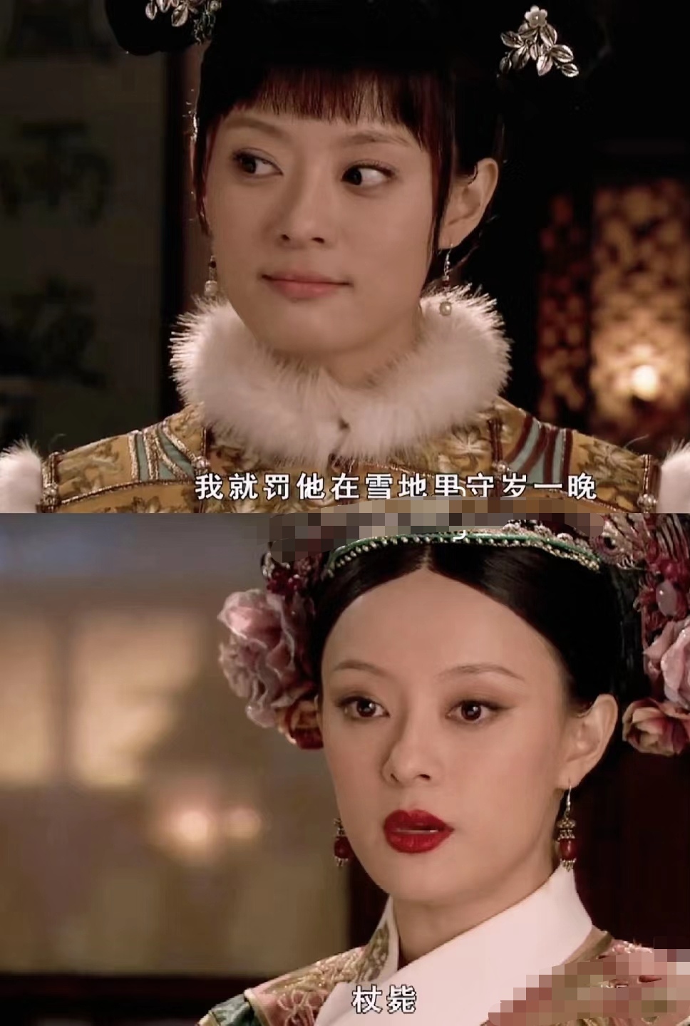甄嬛传的妆造都绝了,明明是一个人,可就是觉得,自己要跑到,倚梅园那和