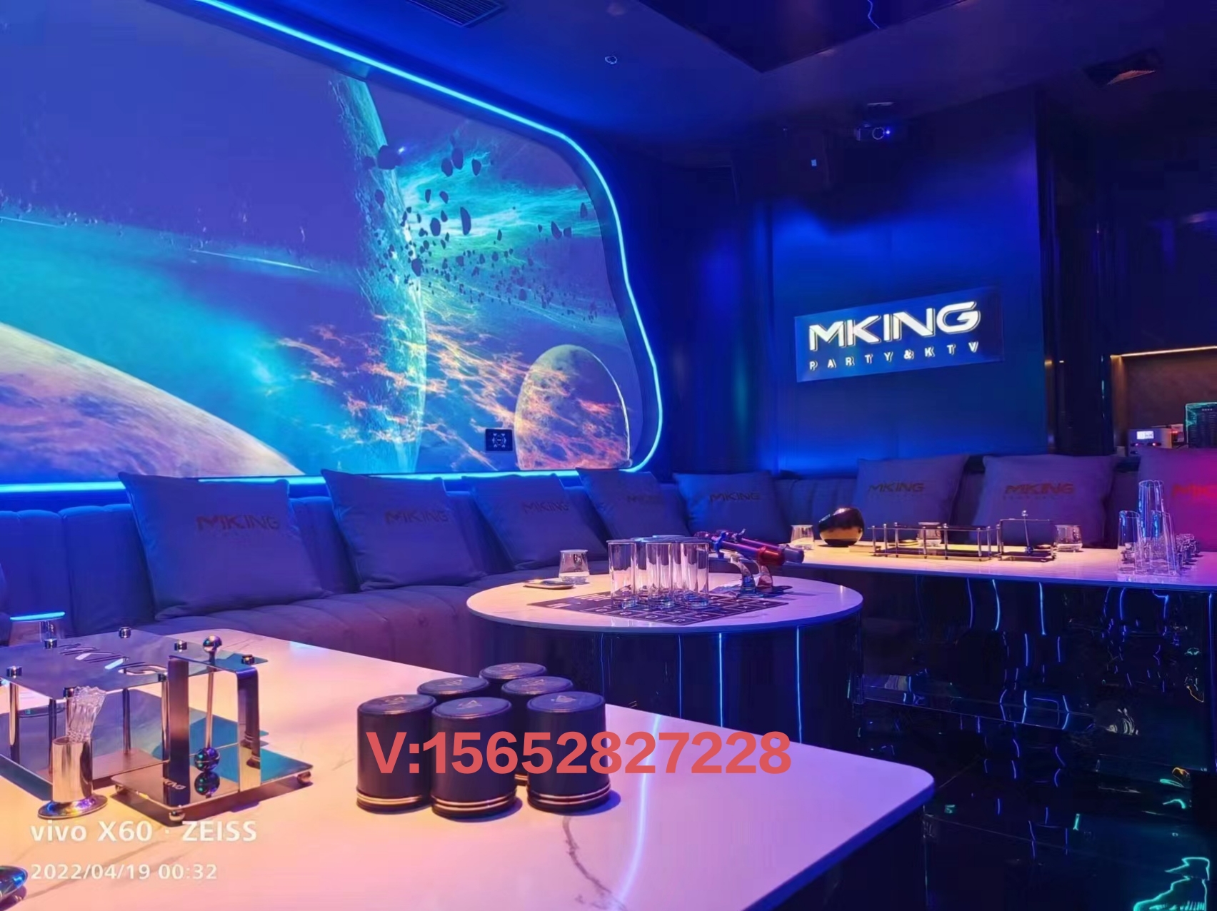 ktv 第二名:南京王府壹号娱乐会所 第三名:南京秀会馆高端夜总会ktv