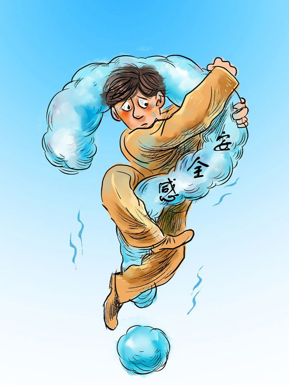 治愈没有安全感的自己可能需要一些时间和努力,具体可以参考下述建议