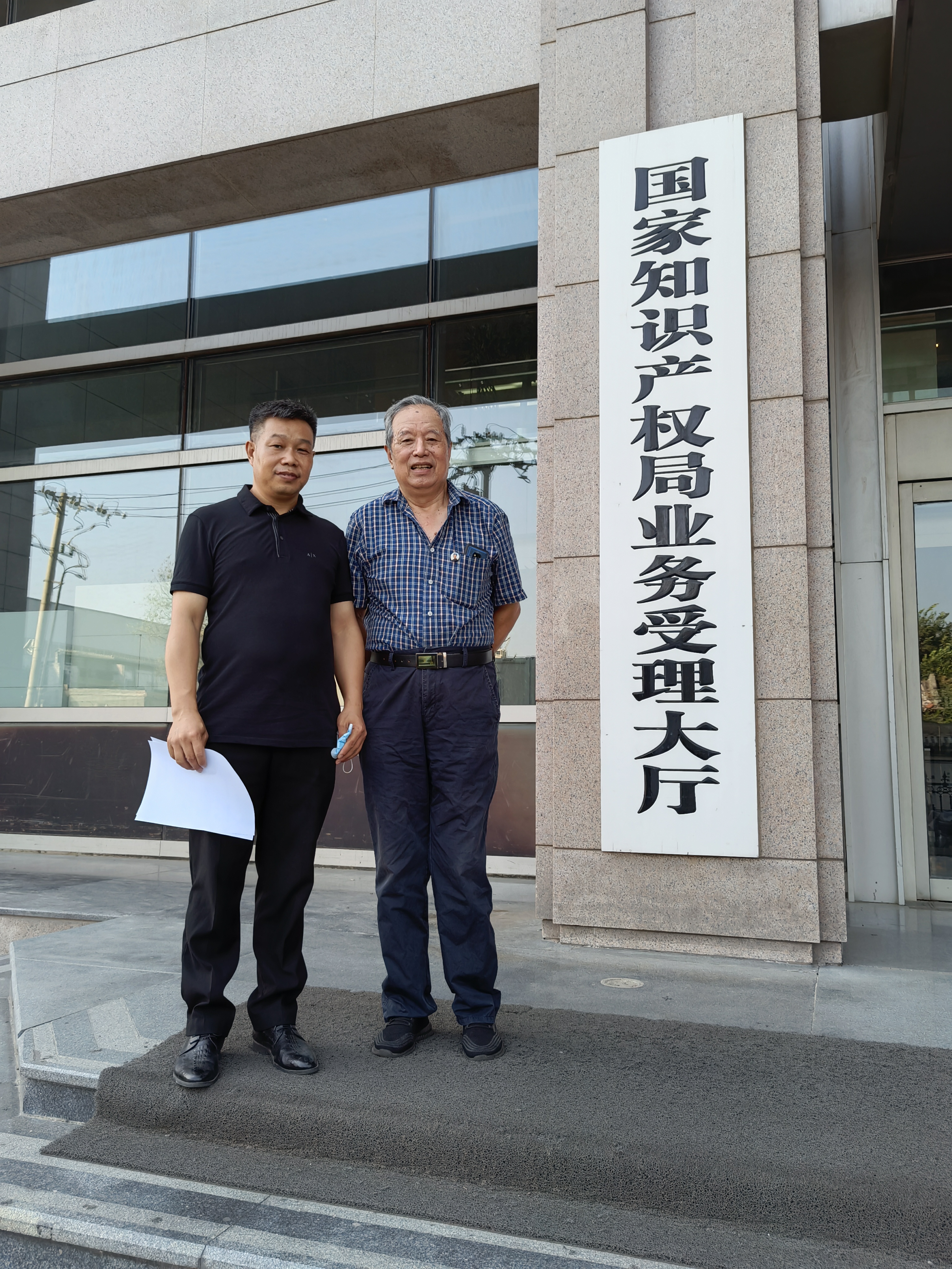 可以免除防疫隔离产品出现了