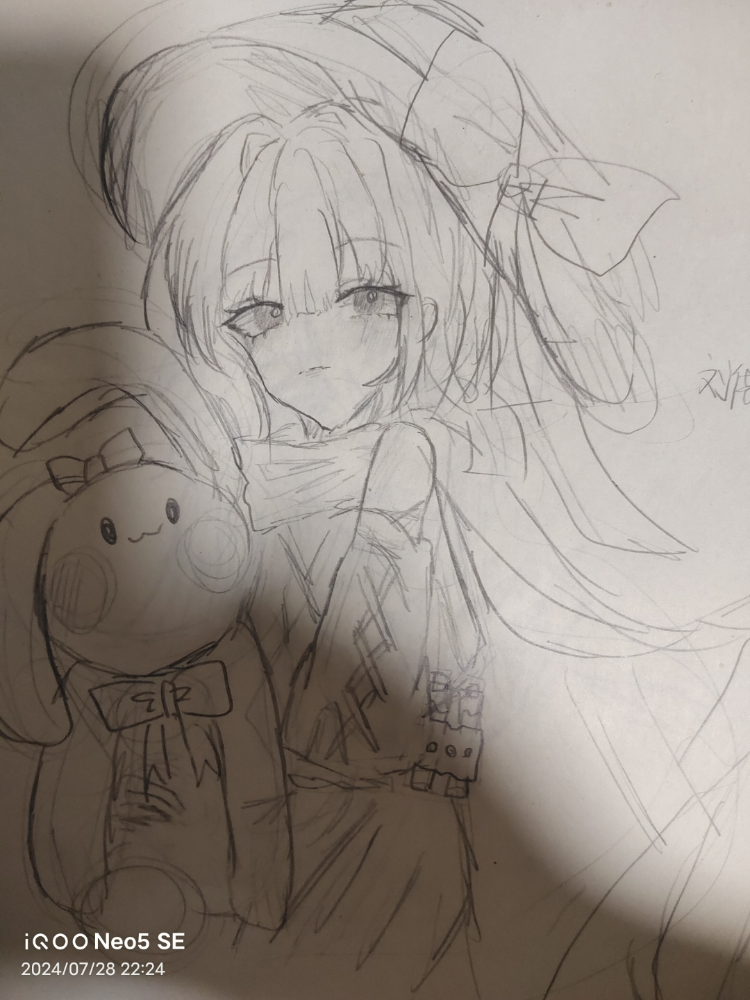 小女巫