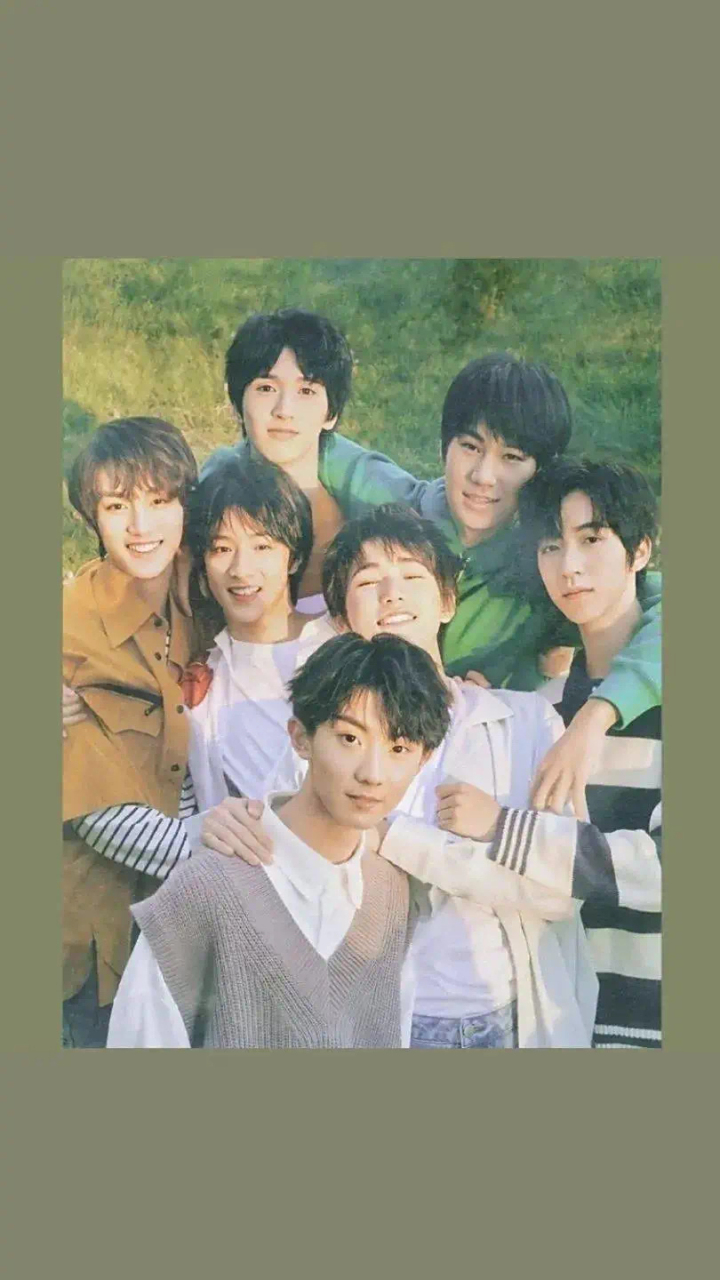 时代少年团团照1