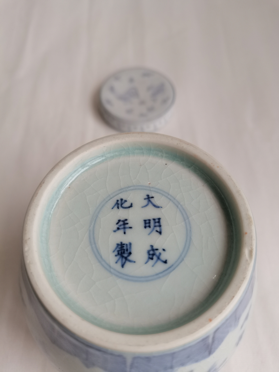 成化鸡缸罐   海捞瓷,罐体经过1200度高温复烧过,盖子保留原状