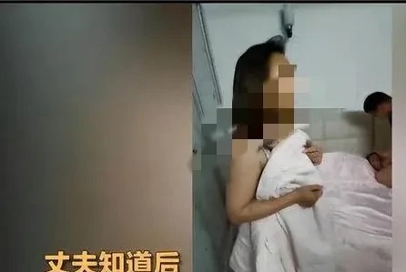 妻子出軌丈夫最正確的處理方式
