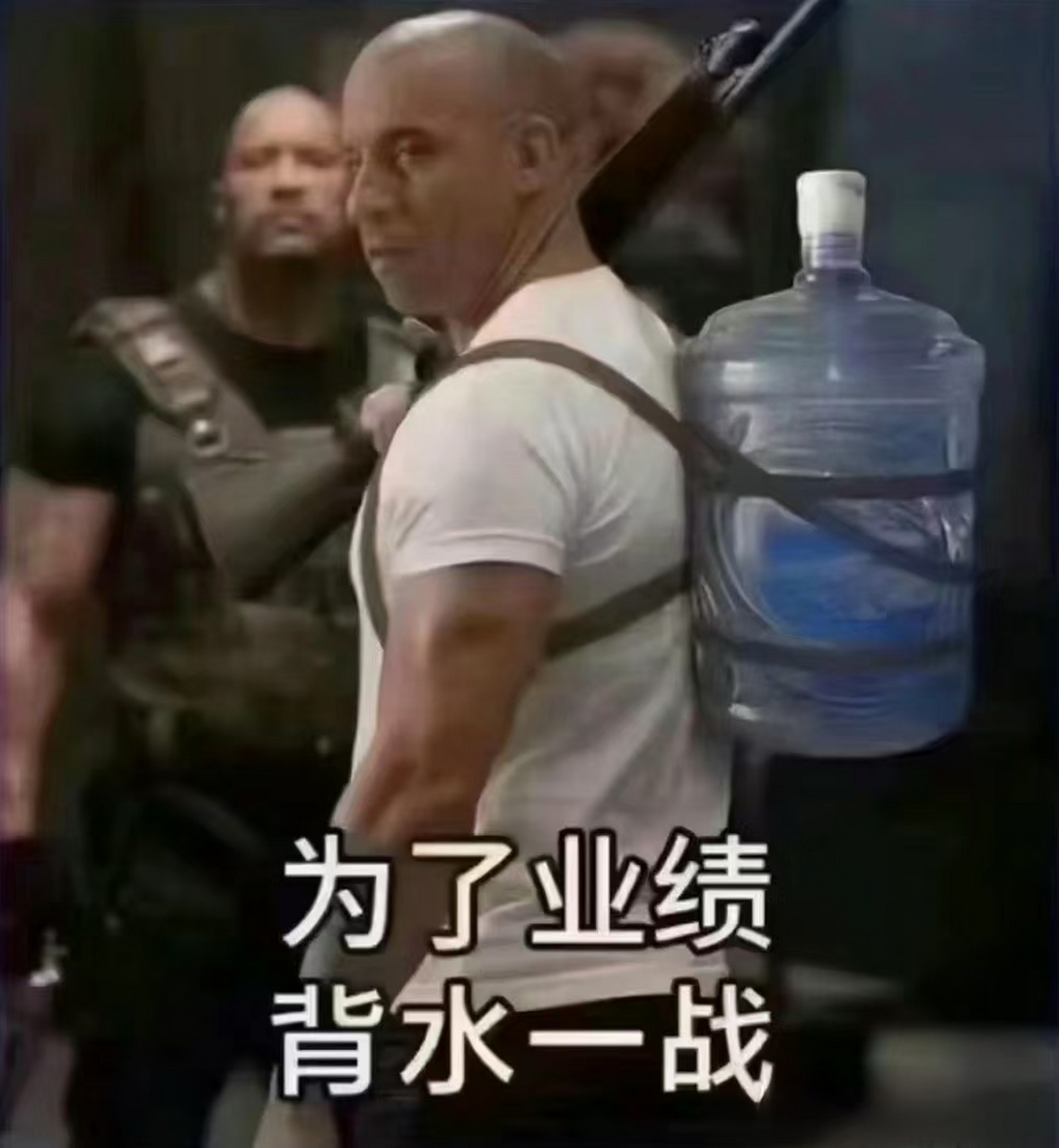 战局逆转：背水一战的精彩瞬间的简单介绍