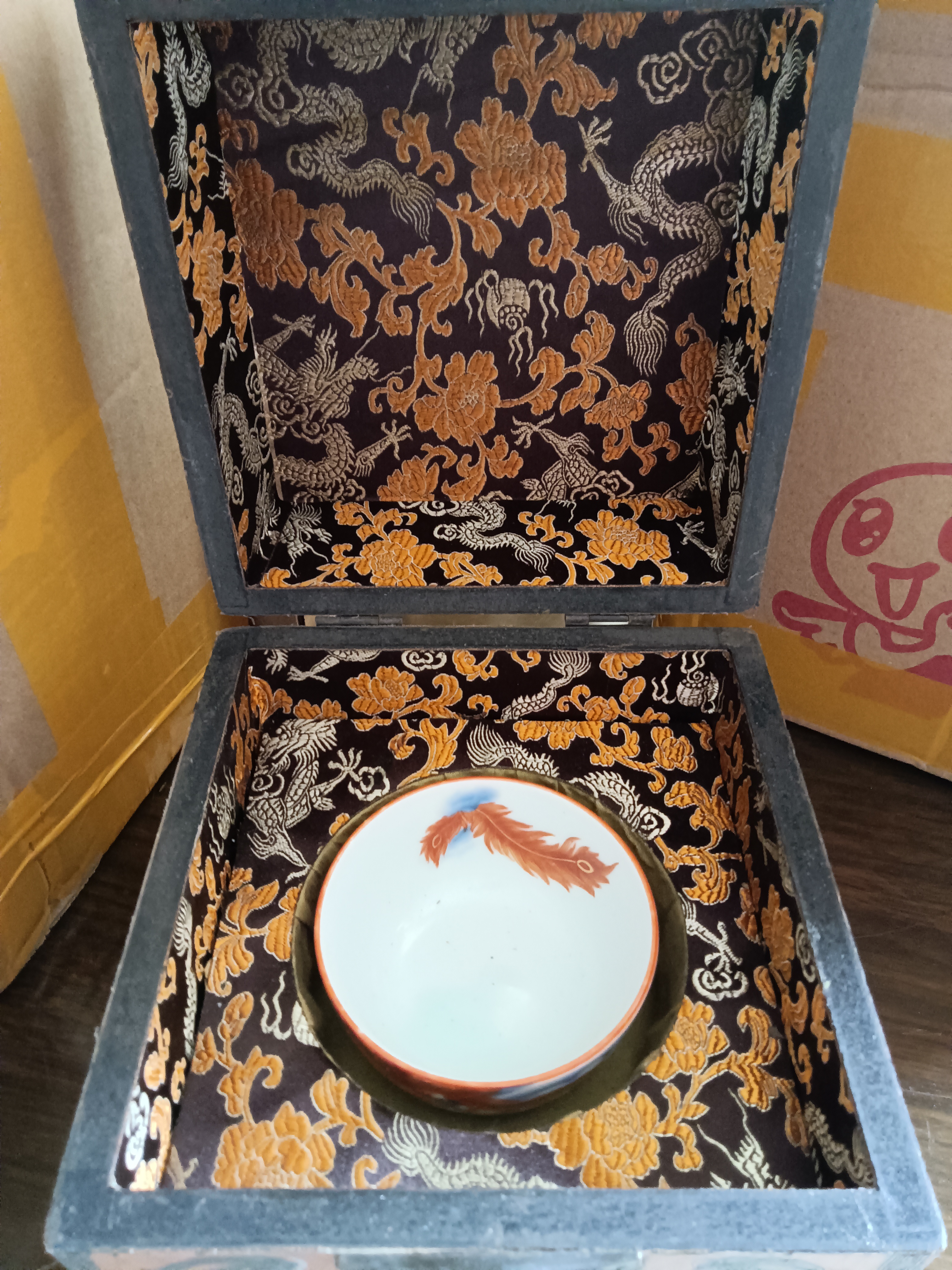 大清乾隆御制凤凰小碗(原包装盒)