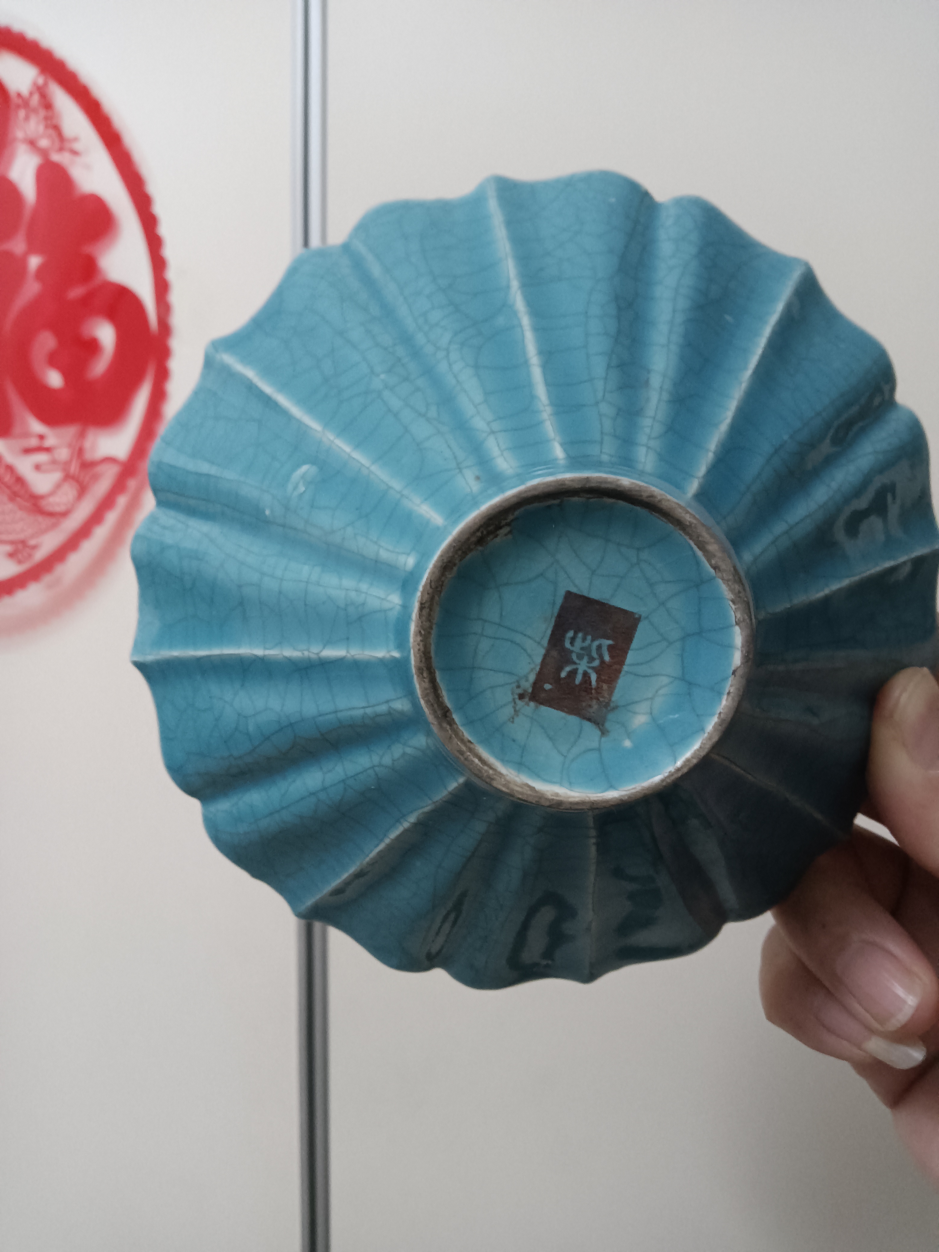 柴窑瓷器小碗