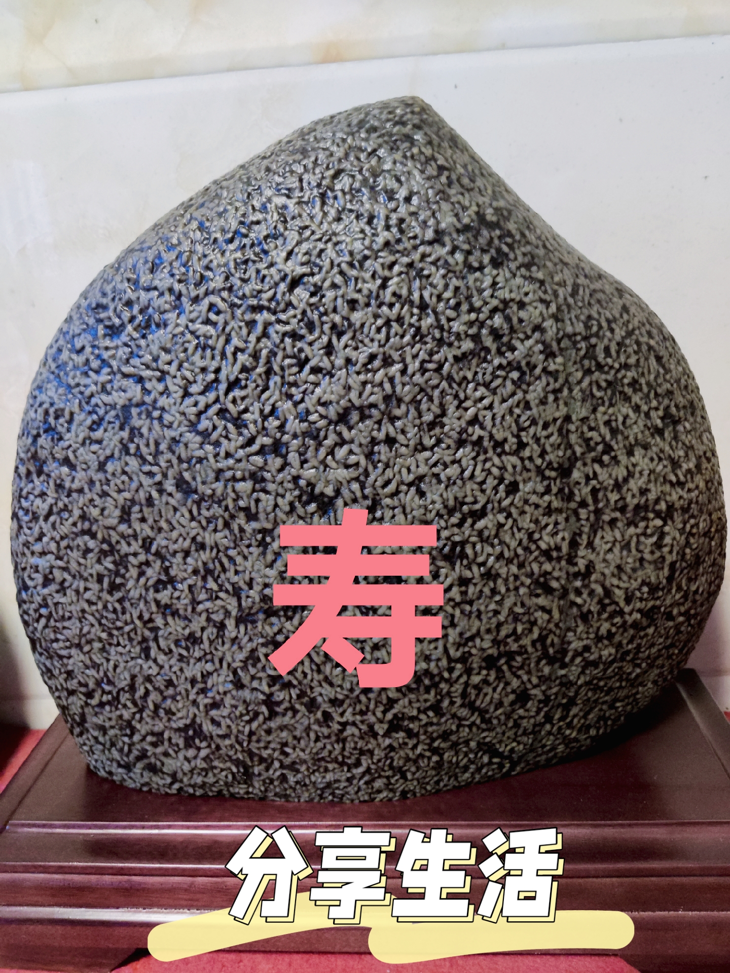 米粒石是江西三清山特有的一种石头,整个石头长满了米粒状大小的颗粒