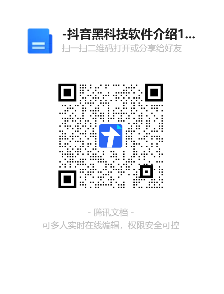 快速涨粉网站(快速涨粉小妙招三天突破两千粉)