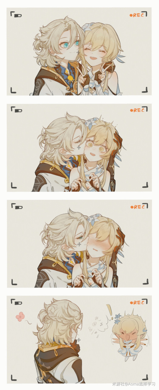 画师: aoma  #原神# #漫画# #原神米游社