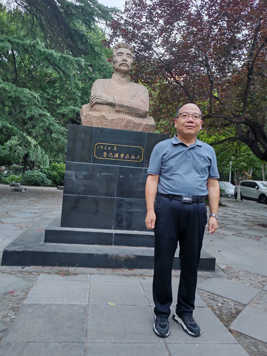 思古韵,月明弓冷,胡马难侵.一将功成千载颂,万民敬仰百祀深