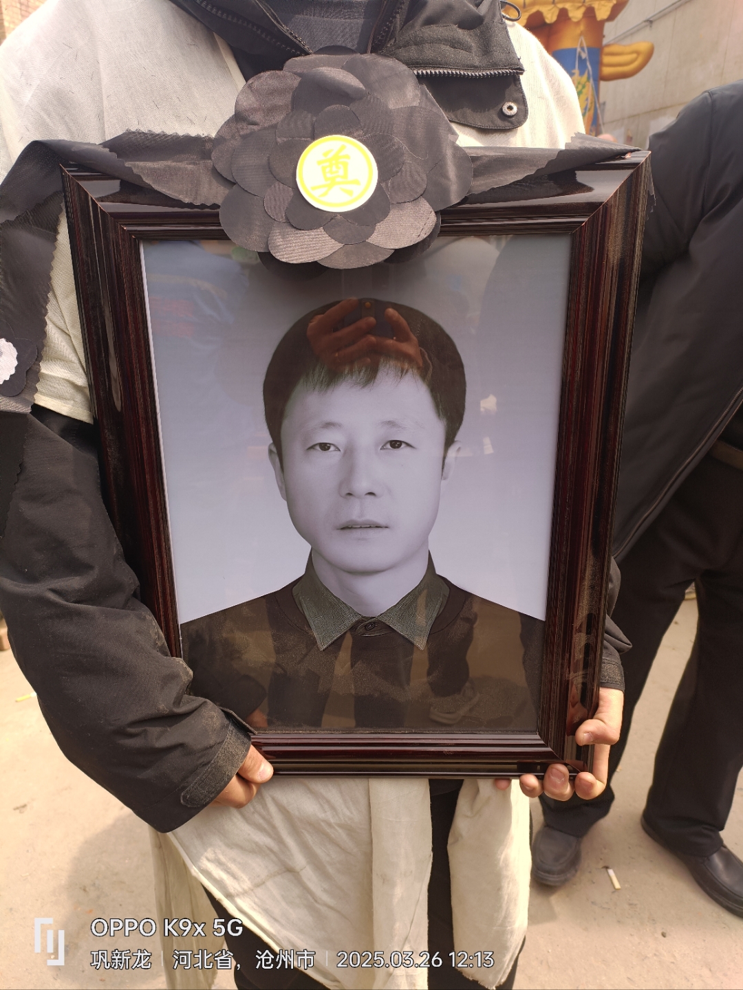 这是我童年最好的玩伴,成年后最好的朋友,今天中午