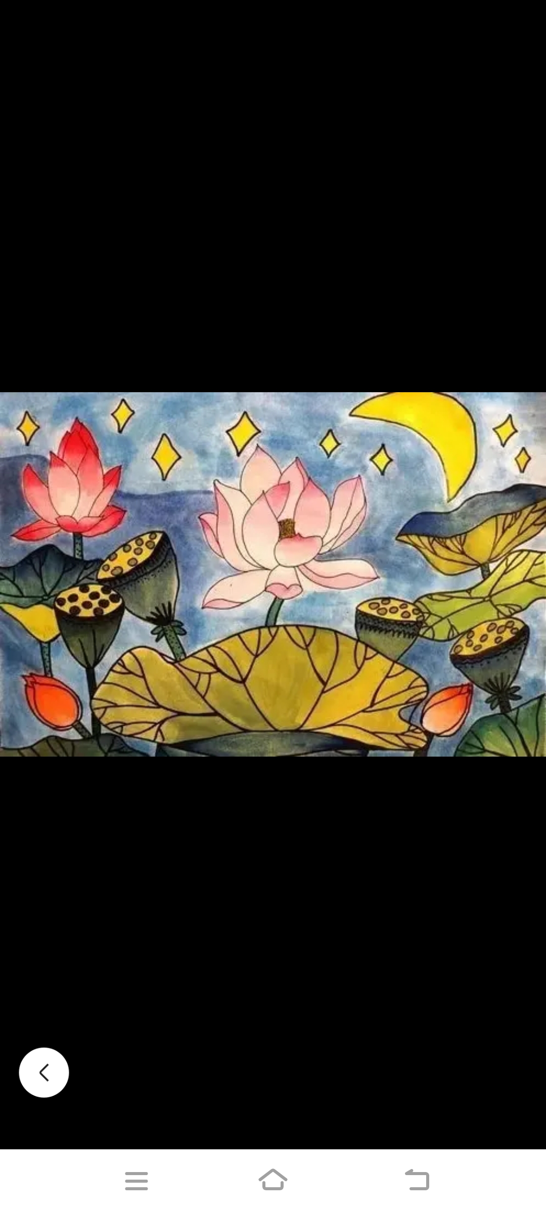 夏日夜晚绘画