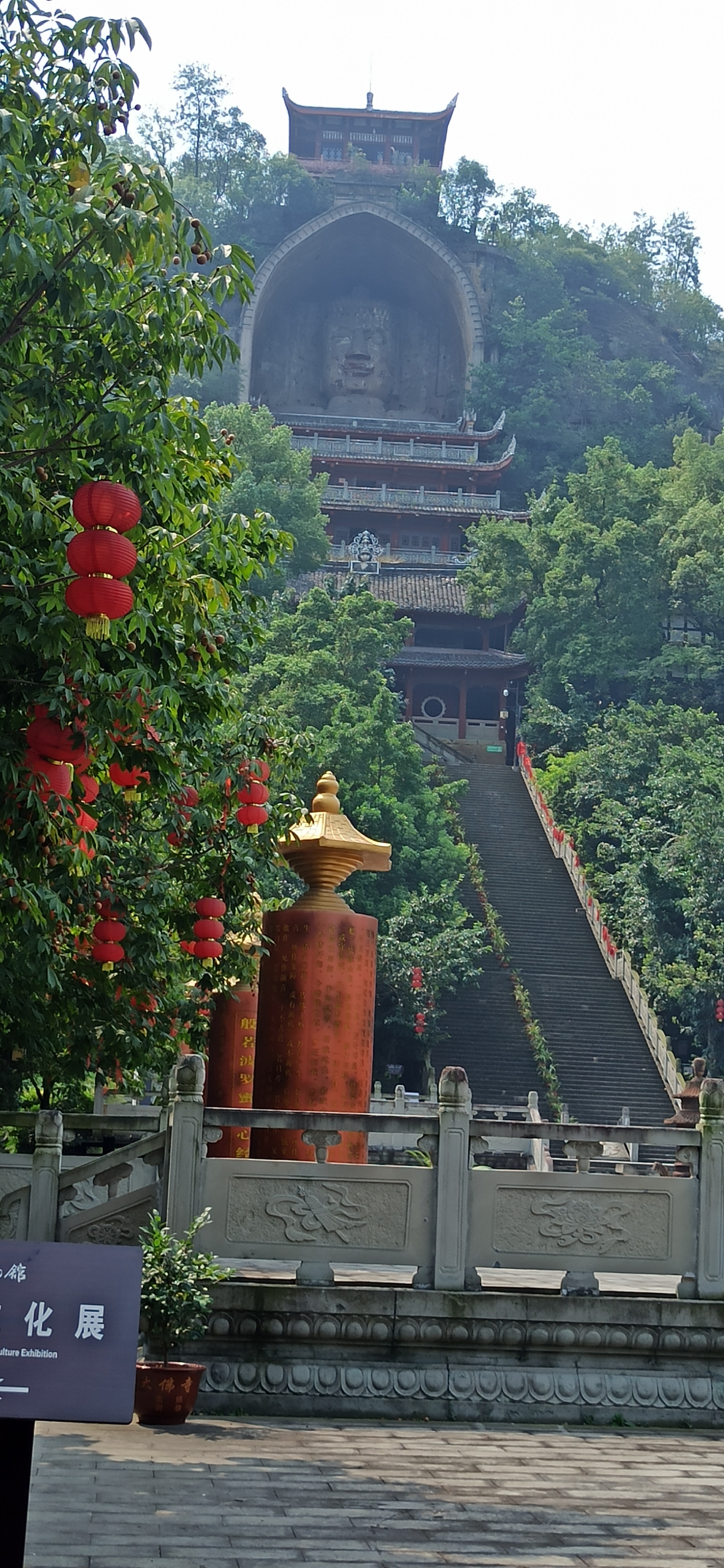 四川大佛寺图片图片