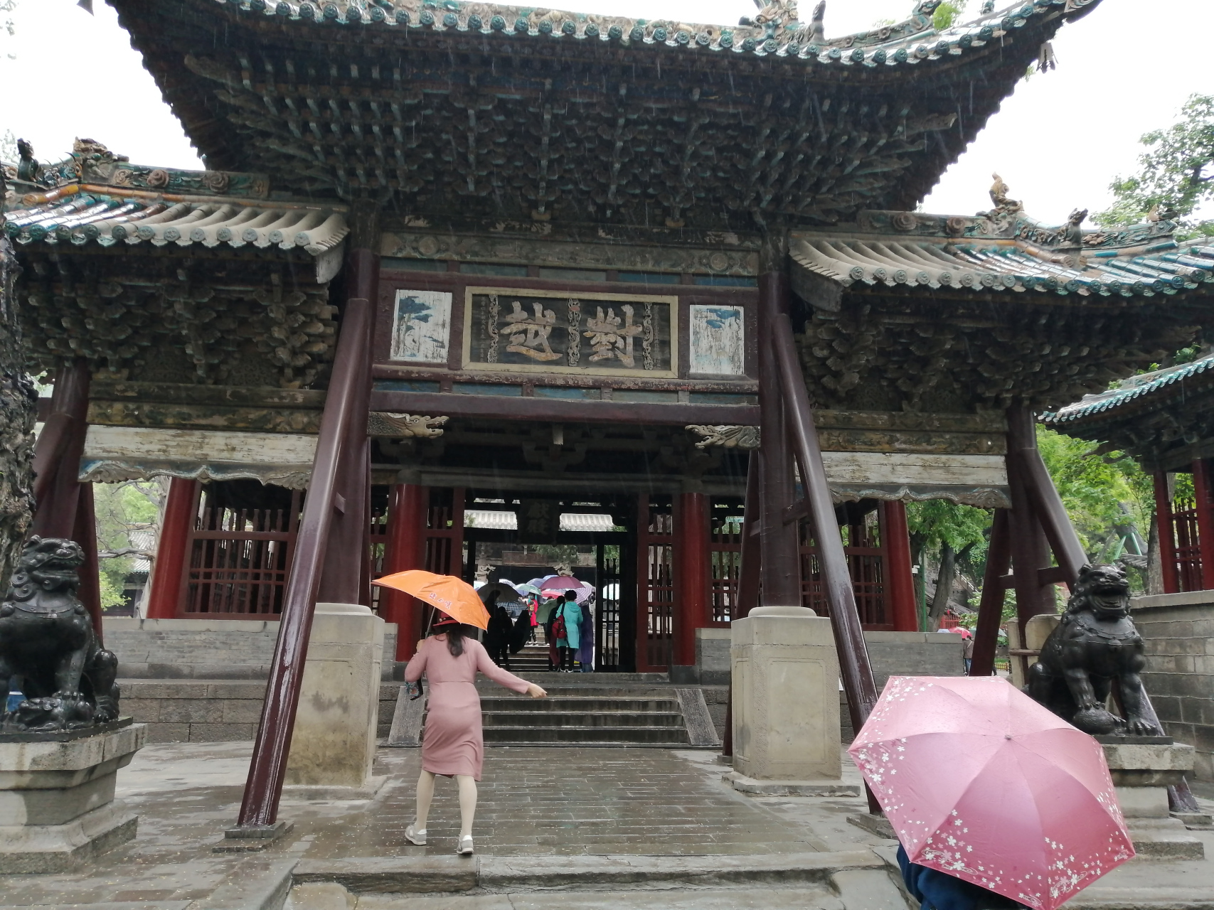 游晋祠(唐叔虞祠 晋水经流处,叔虞此地封 安民从夏政,体事恤农耕.