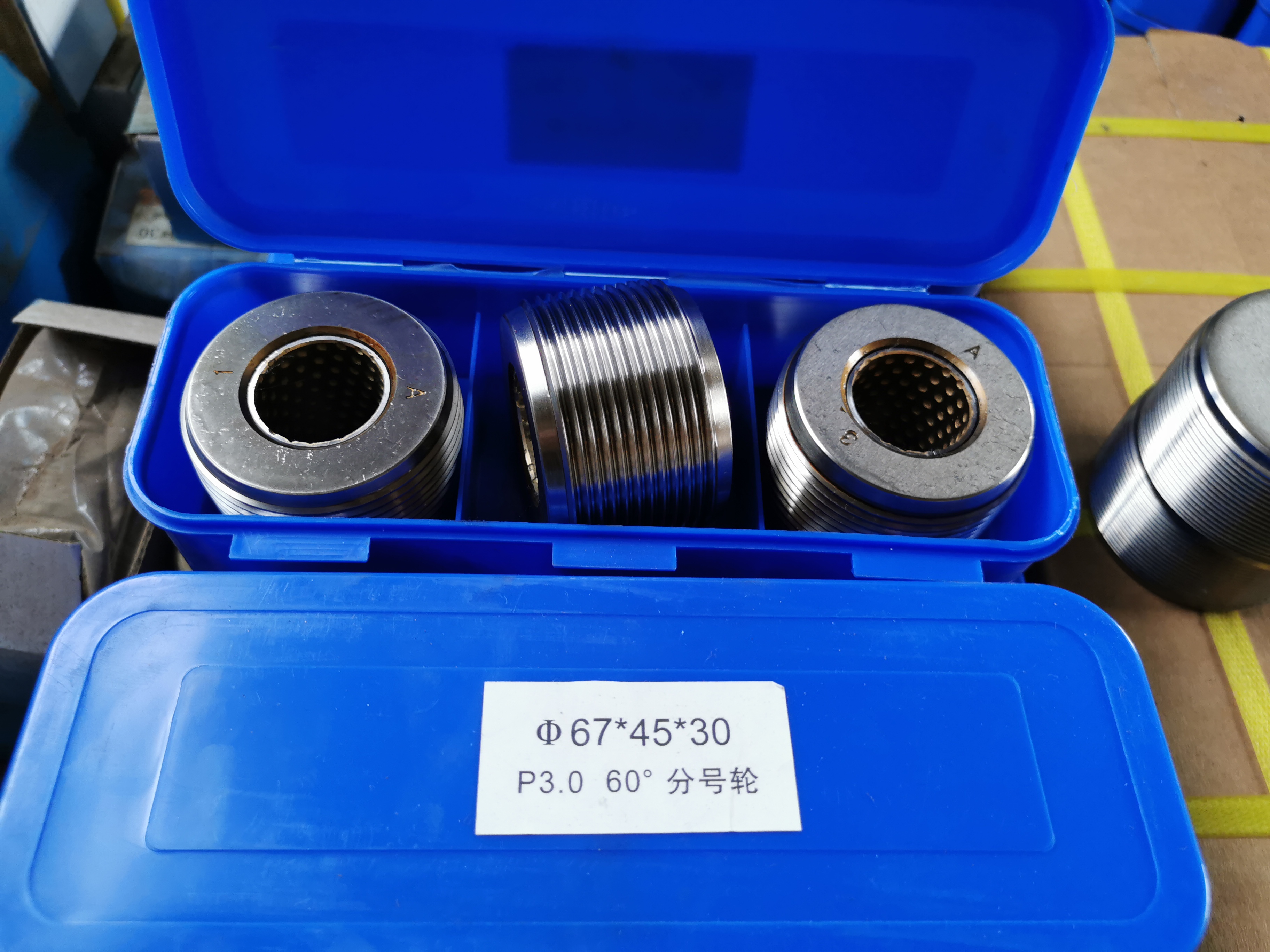 钢筋滚丝轮#钢筋滚丝机# #滚丝轮