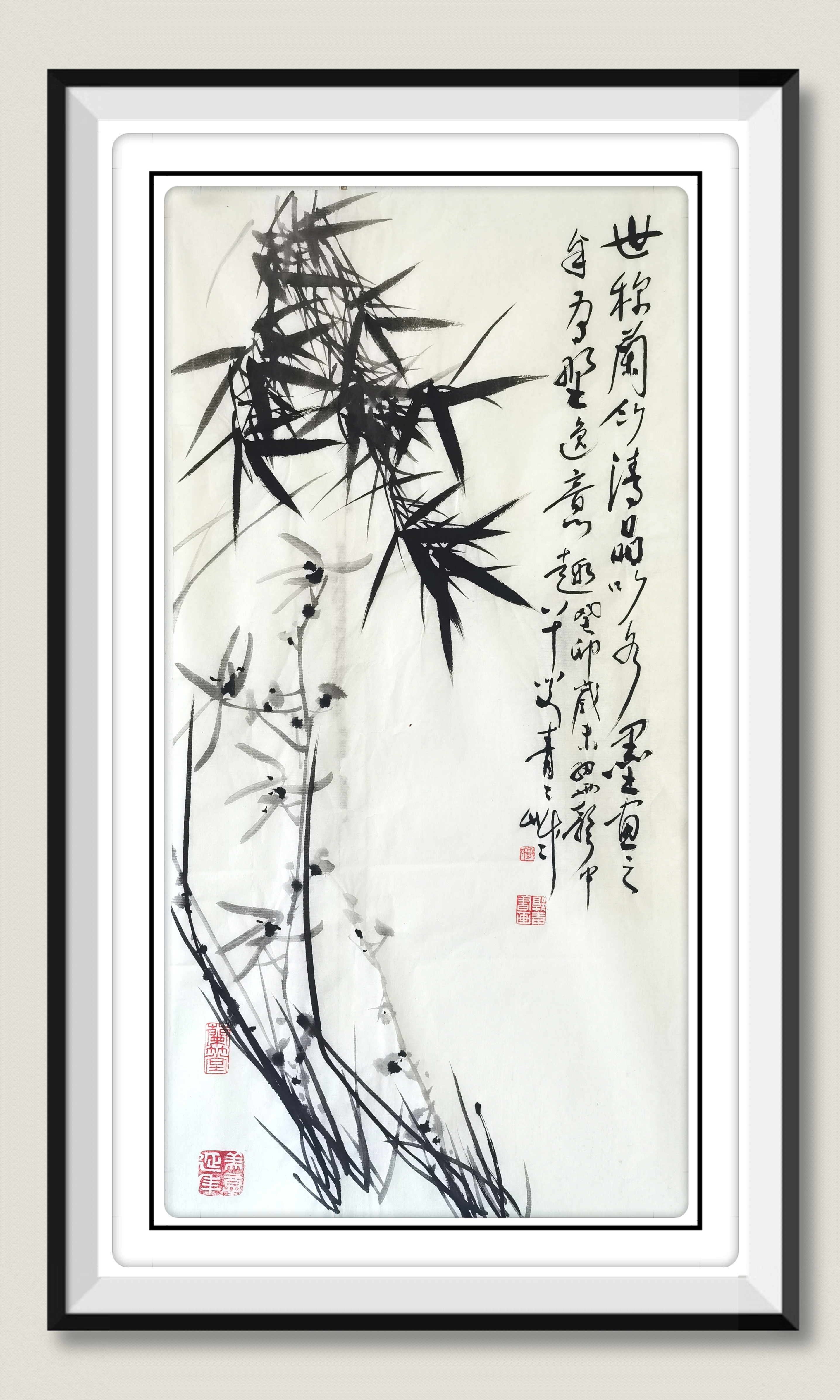 世称兰竹清品 以水墨画之 自有野逸意趣 友友们:今天是5月19日早上好!