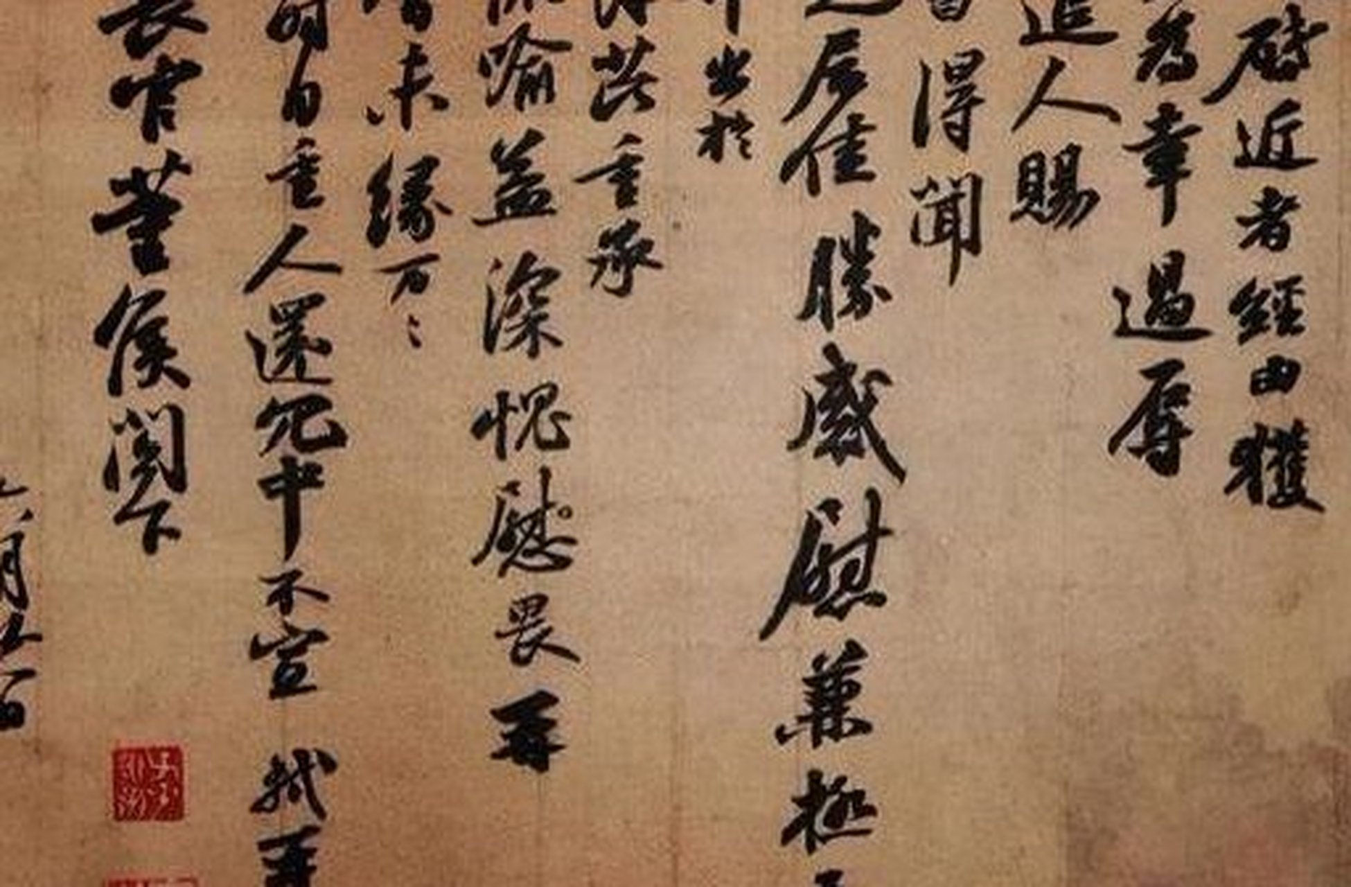 苏过(1072-1123年,字叔亮,号斜川居士,苏轼第三子,北宋文学家,官通判