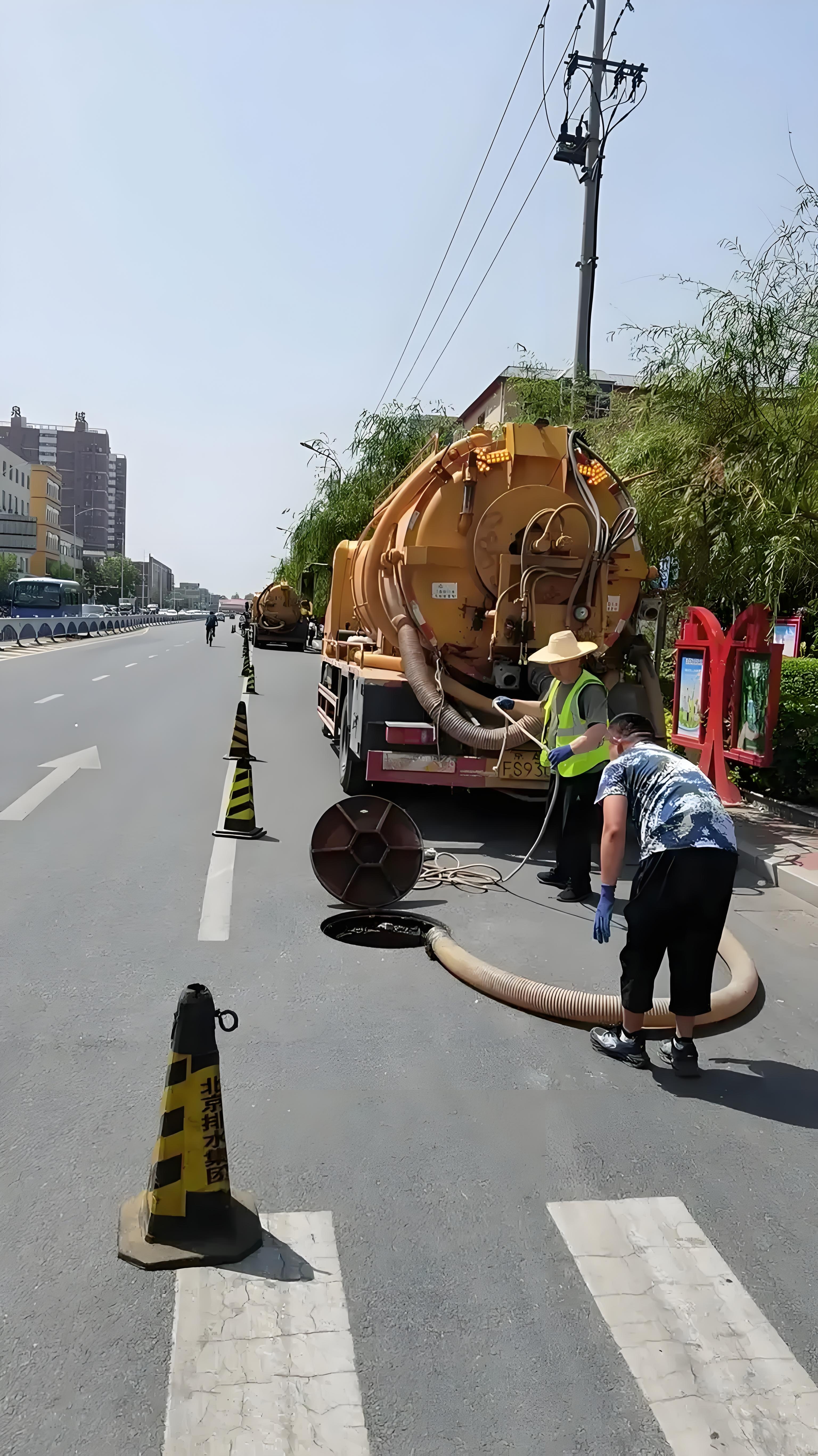 武汉保通洁疏通清洗公司13628649411市政家庭各种水管道疏通清洗清淤