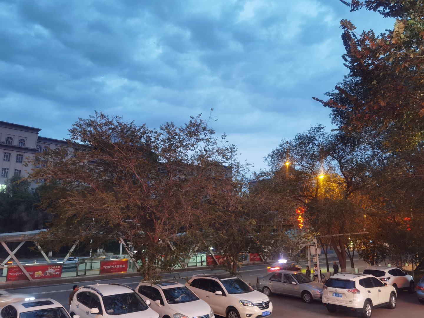 乌鲁木齐市新市区天气在线 乌鲁木齐市新市区天气在线