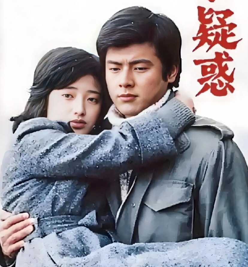 七八十年代译制片10大银幕情侣: