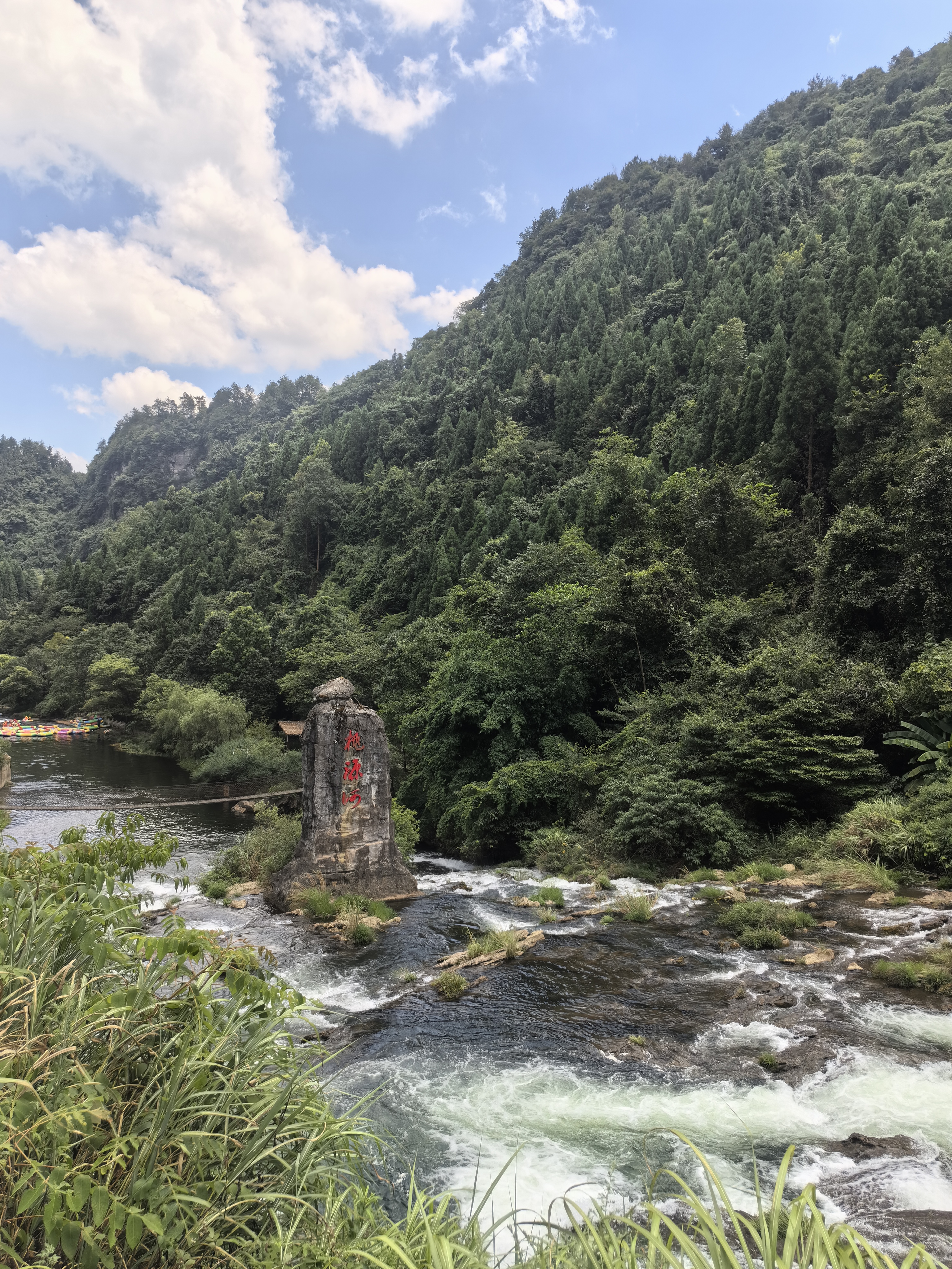 黔南自驾游必去景点图片