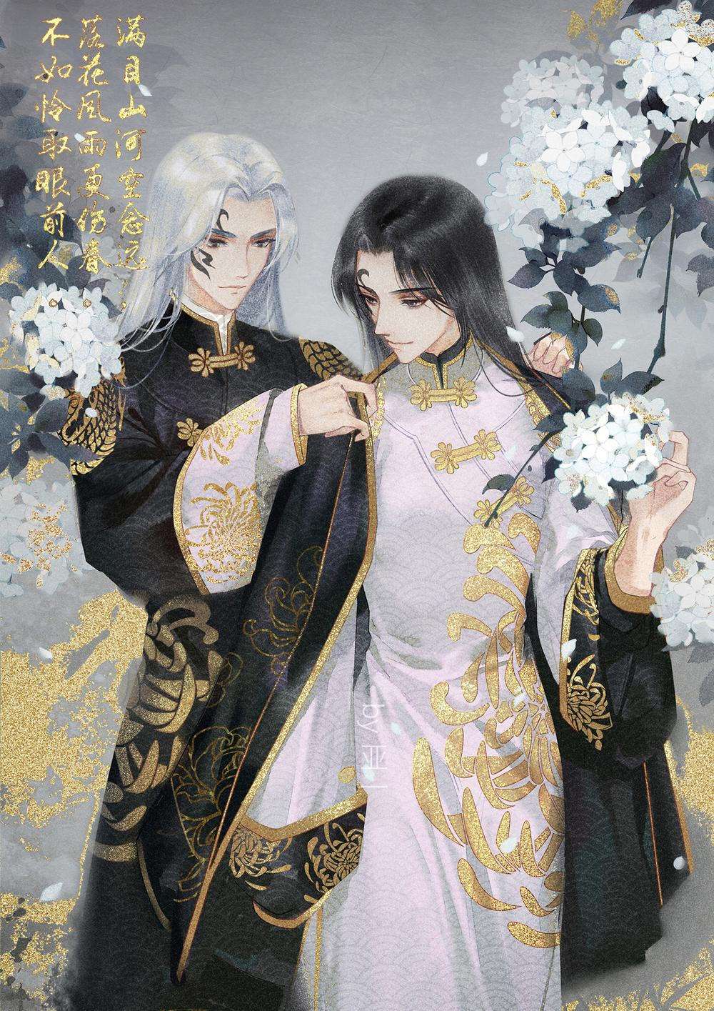 分享第五人格宿伞之魂头像和壁纸