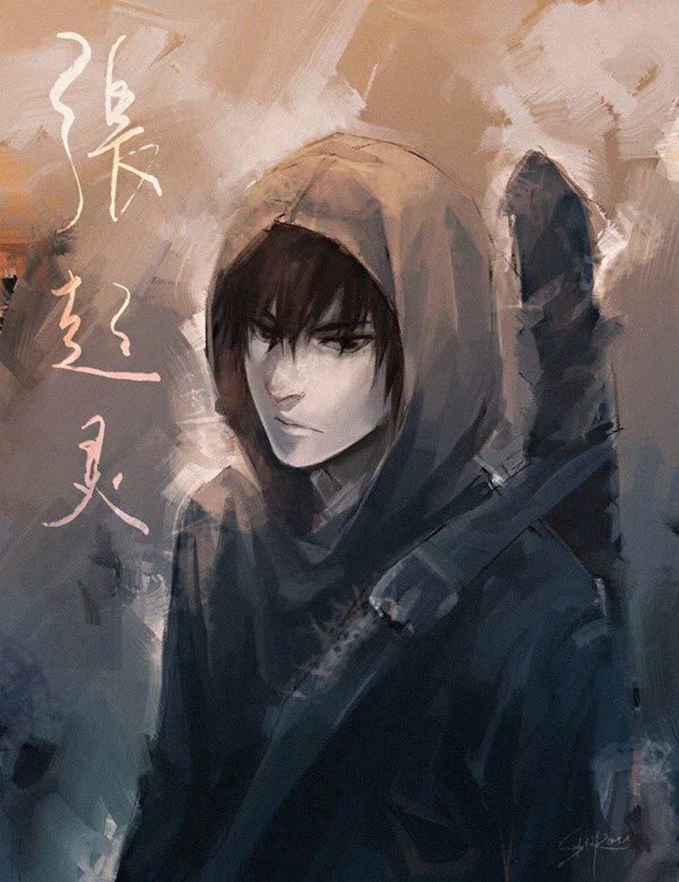 是张家族长,有一把黑金古刀.