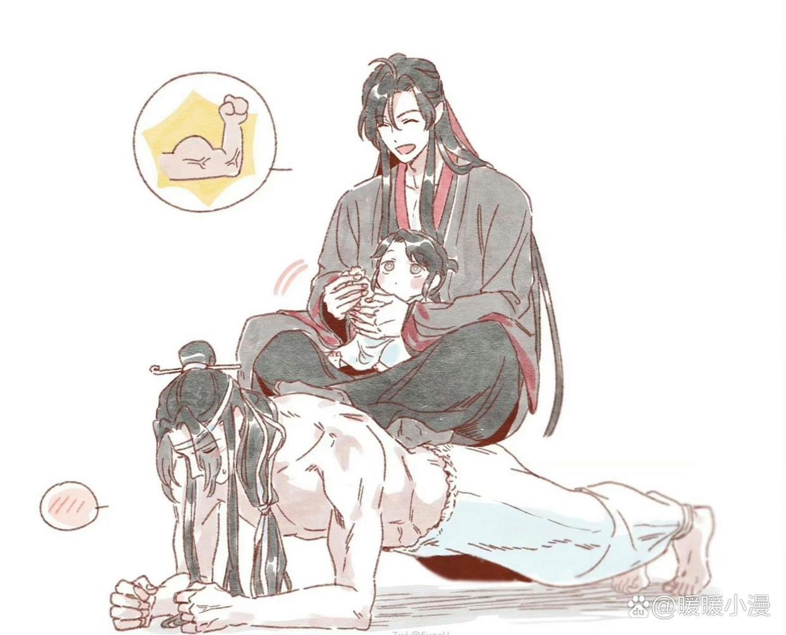 本人特爱老祖羡,可能因那时羡羡是最帅,最高,最厉害的时候[比心]