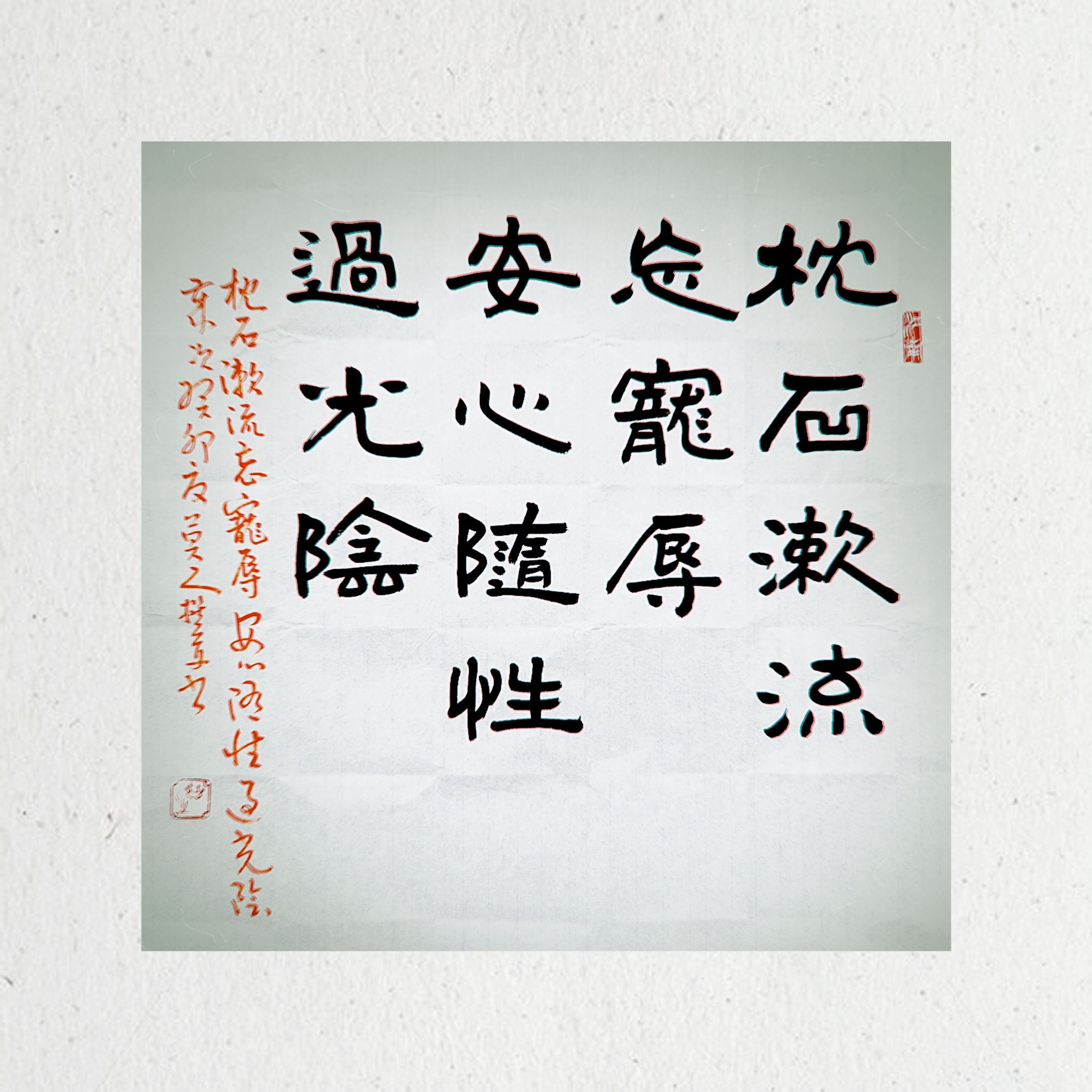 闲诗歌（饭后闲步的诗歌） 闲诗歌（饭后闲步的诗歌）《饭后闲暇的诗句》 诗歌赏析