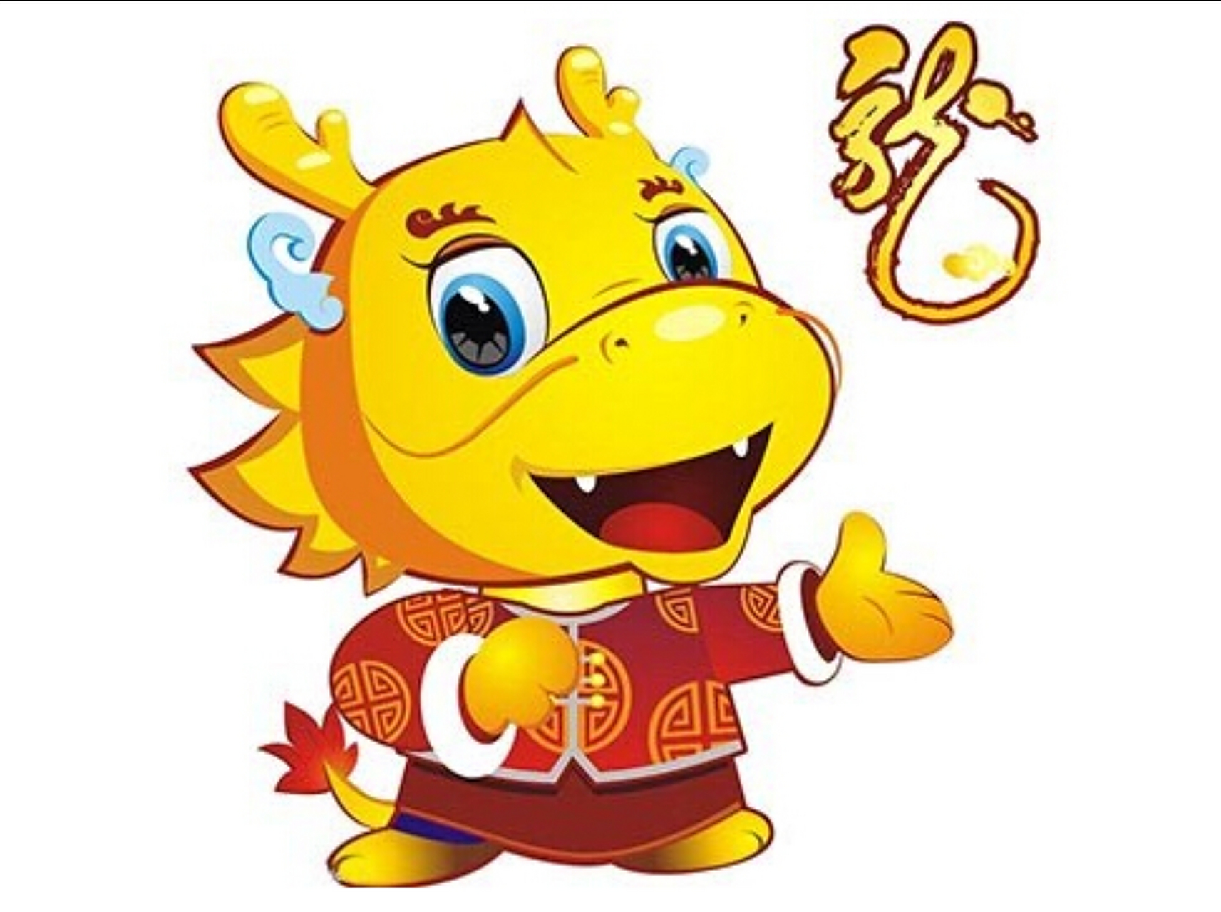 1976年出生的在2022年运势如何 1976年出生的在2022年运势如何