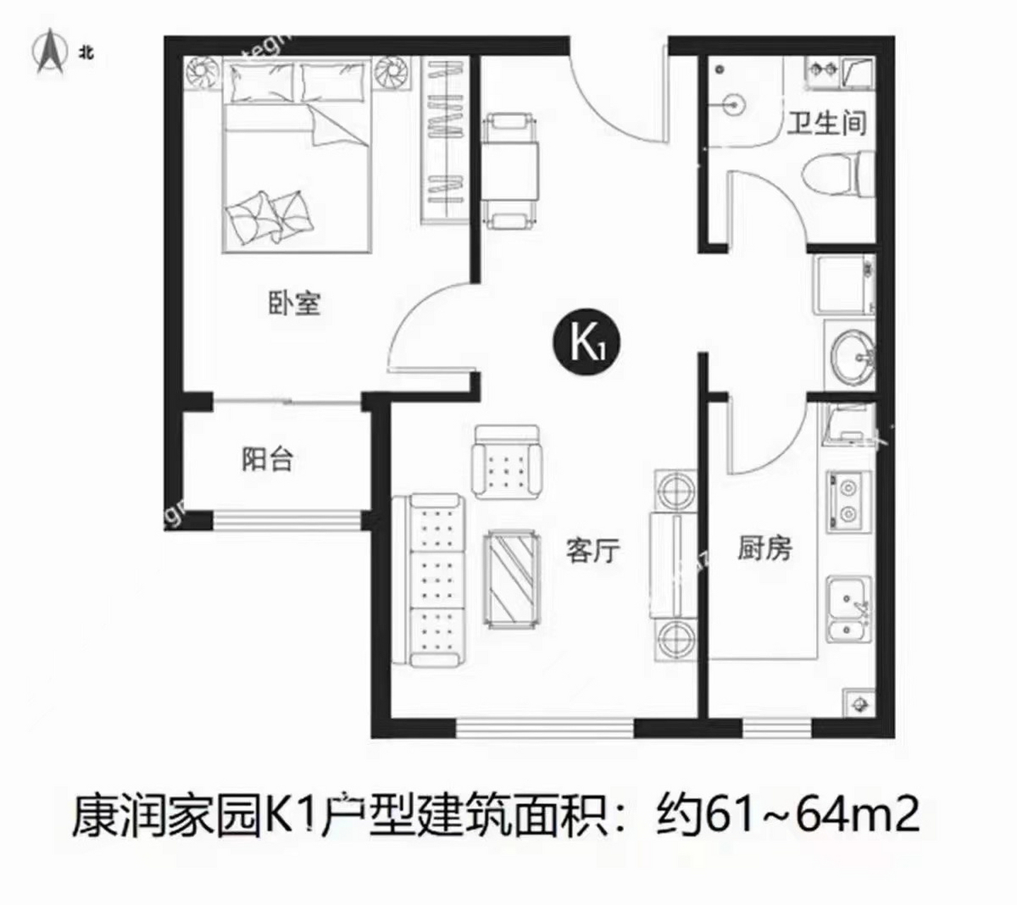 新出康润家园全南一居室,215,尾款20中高楼层,无遮挡,一年内下本,先到