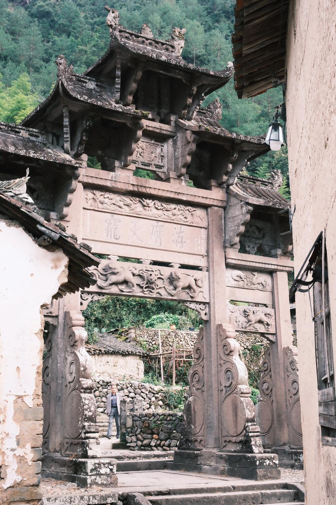 冬季旅游去哪里# 千年古寨·丽水遂昌独山村