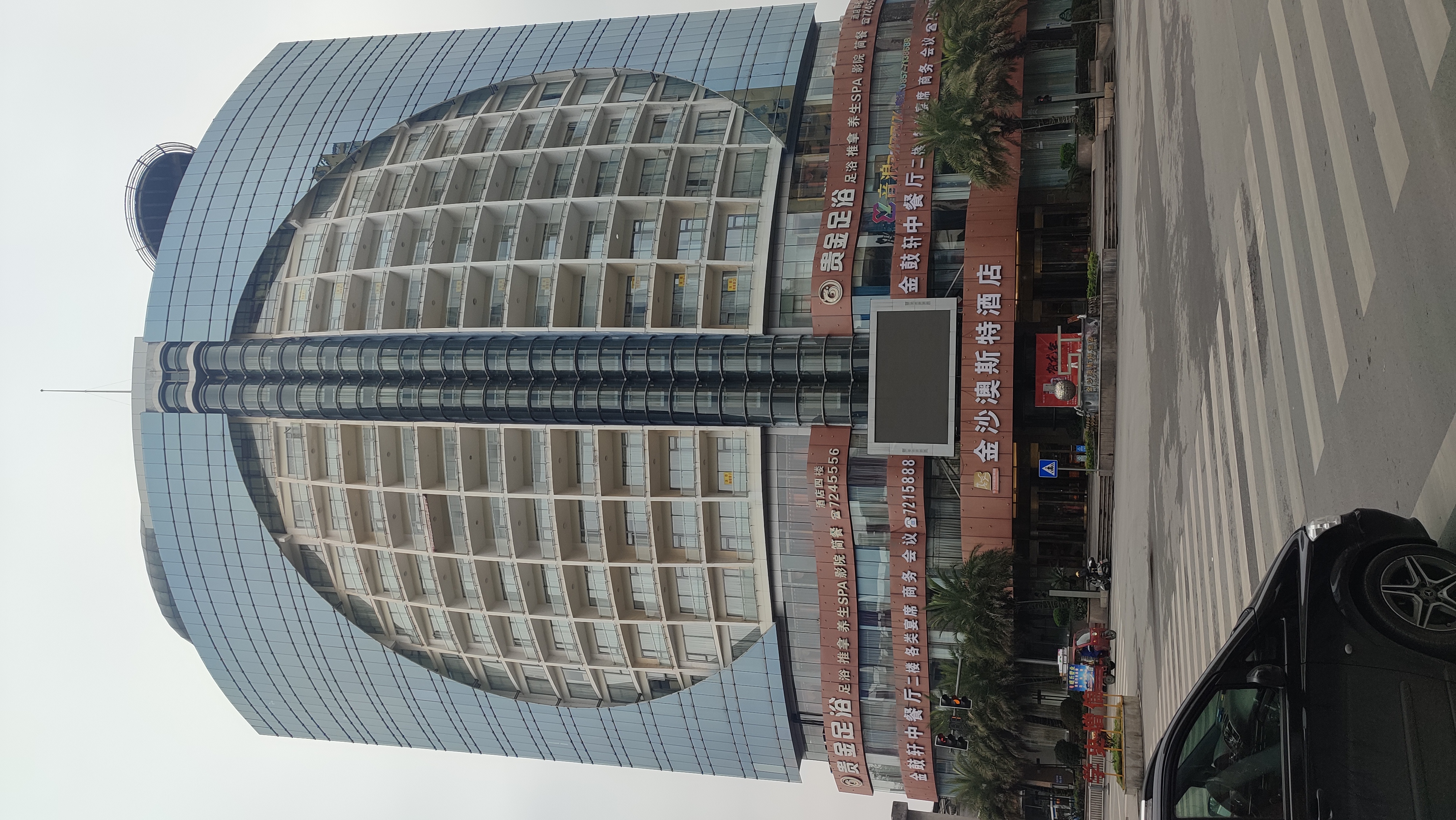 攒沙记 山水在盘旋 风景在流转 樱花梨花桃花次第开放 黄犬土鸡稚童在