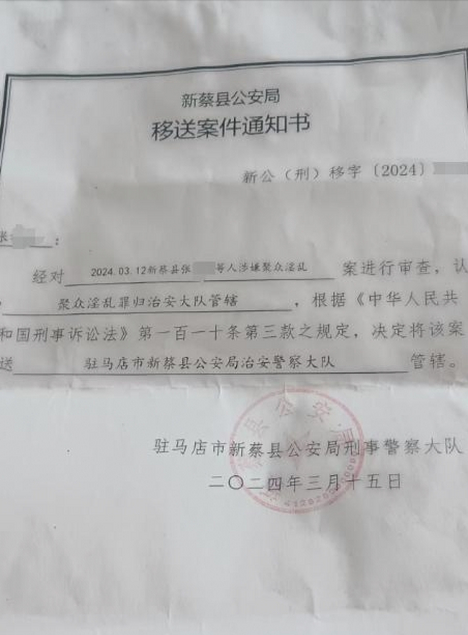 14岁镇中女孩涉嫌"聚众淫乱罪",这个世界怎么了?