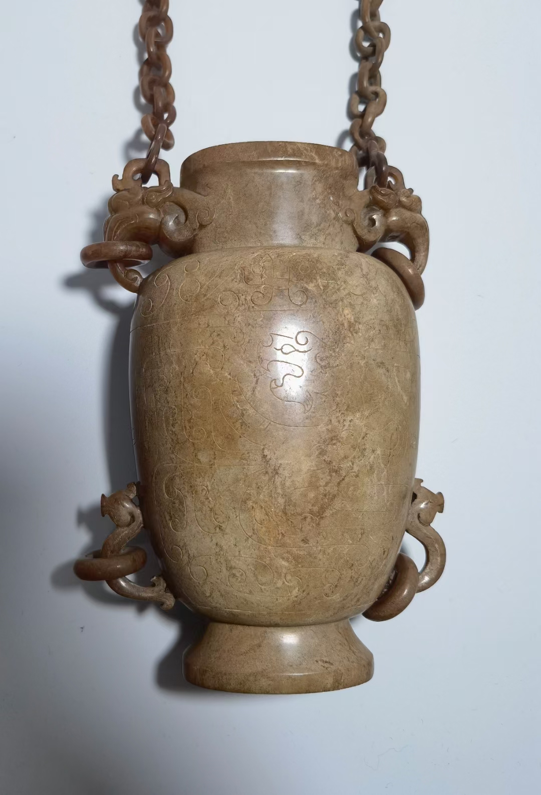 战汉·高古玉【锁链双面精雕 玉瓶】