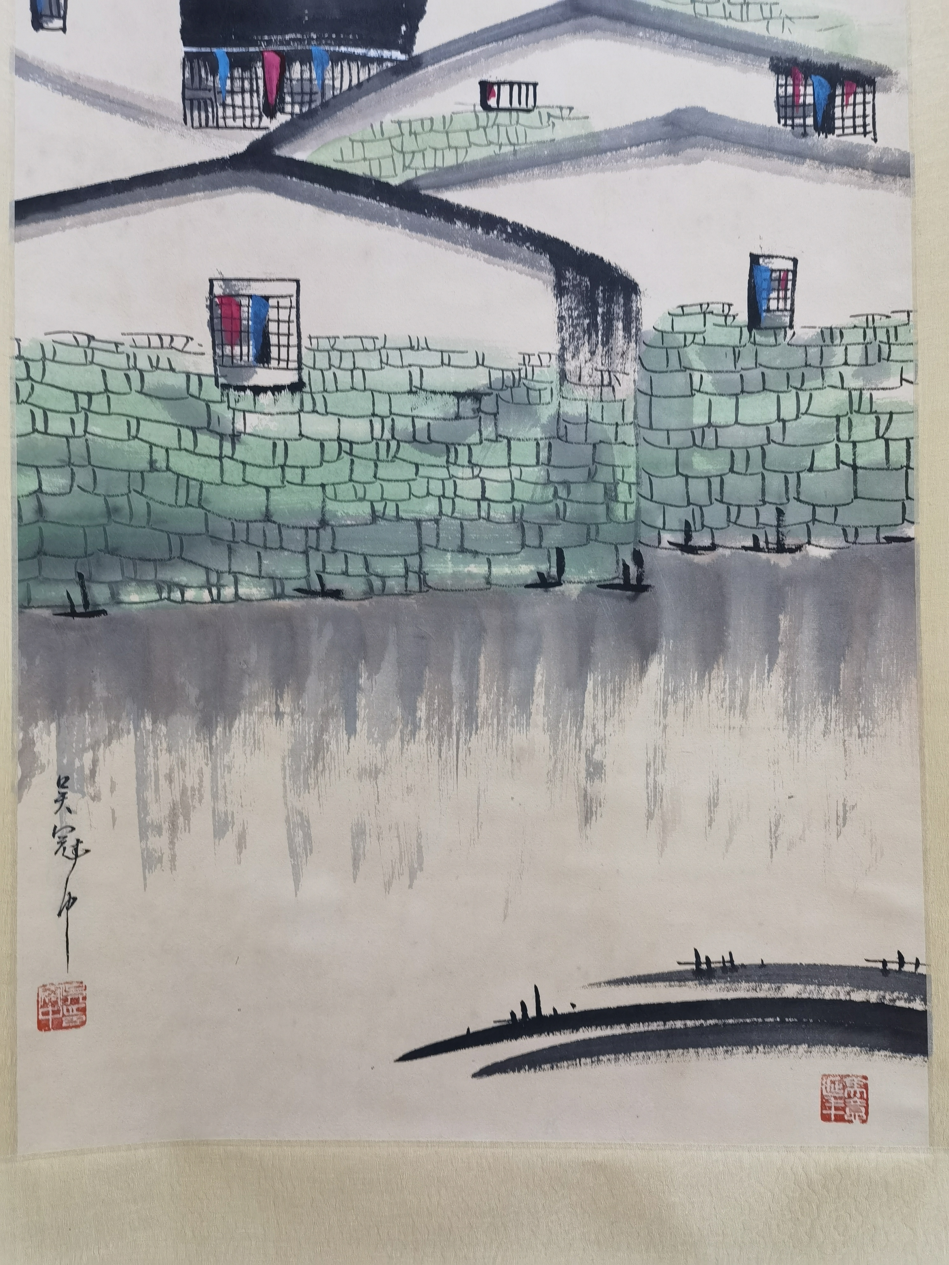 近代61吴冠中 江南水乡图  画芯43x96cm