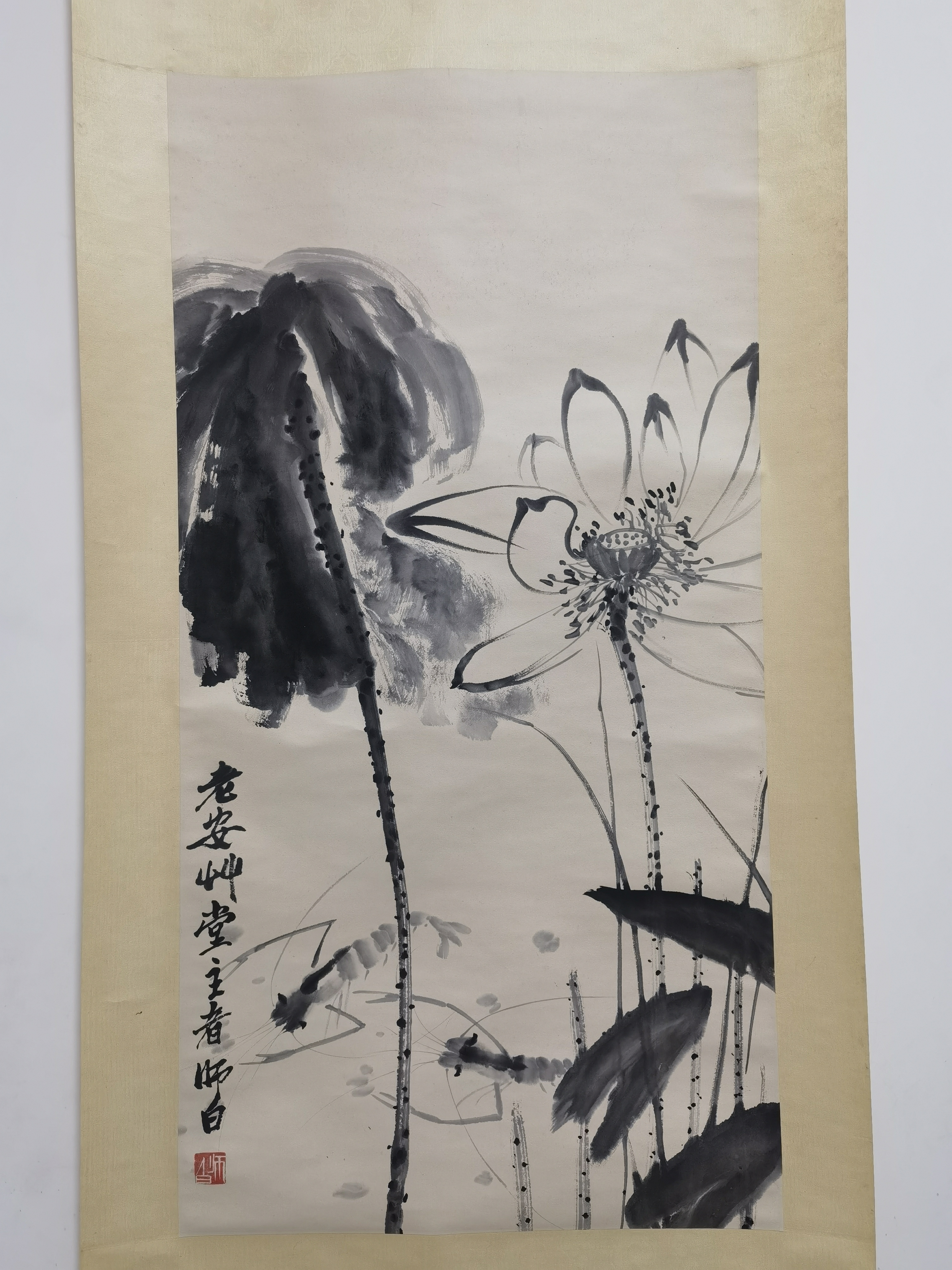 近代·娄师白【荷塘虾画】:画芯50x97 cm,原装老裱.